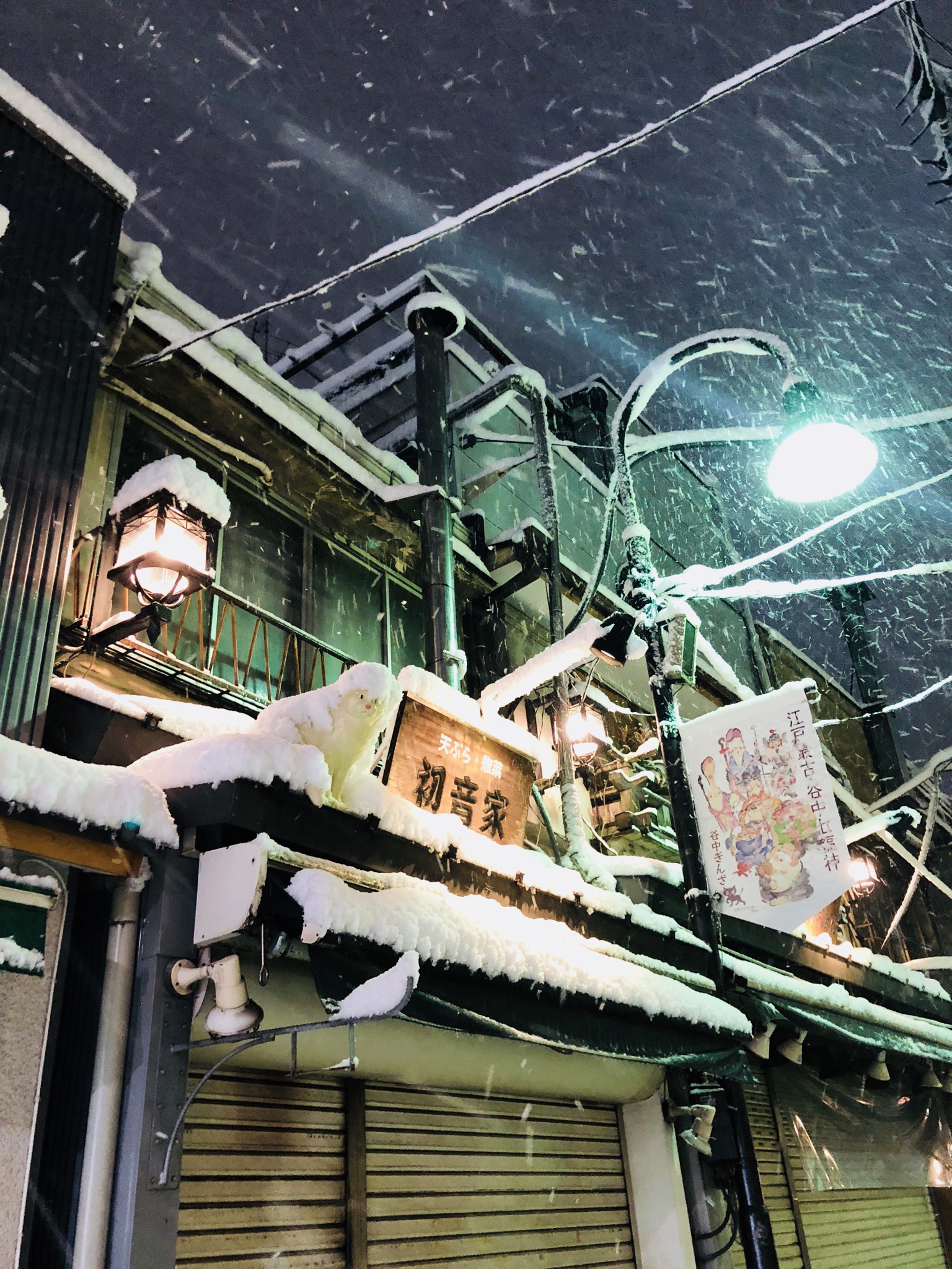 【谷中】雪の夕やけだんだん