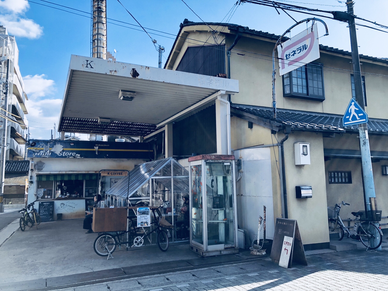 奈良之旅 金魚の町大和郡山の「ねこまど」って知ってる？