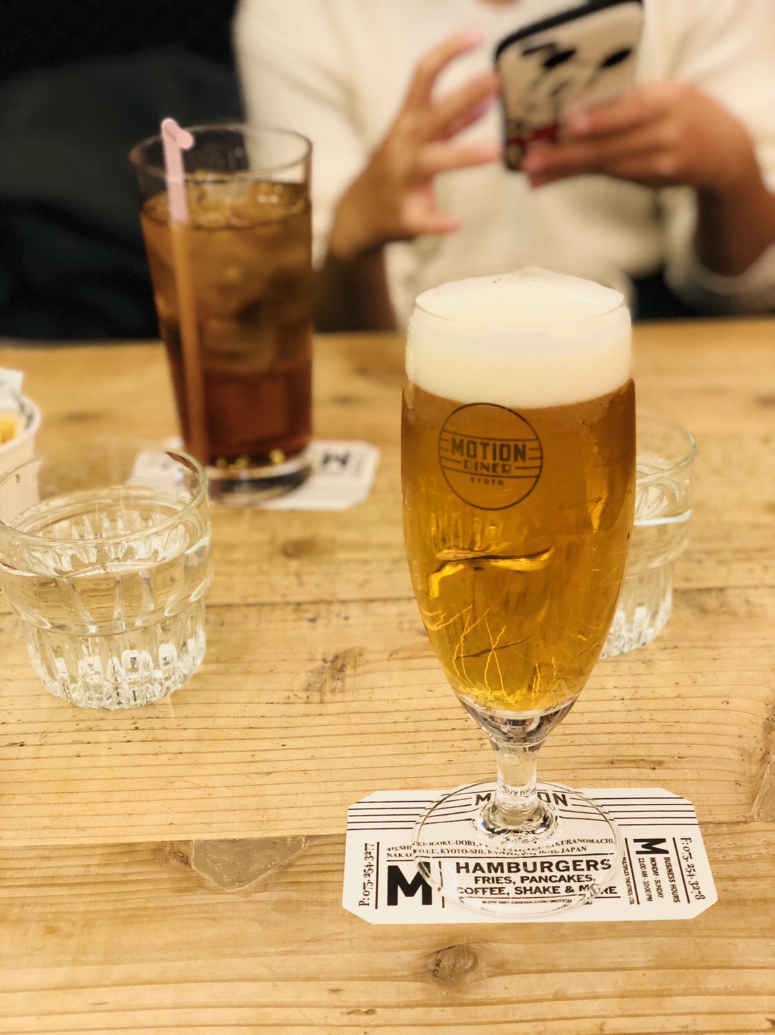 京都之旅 ハンバーガー昼 MOTION DINNER