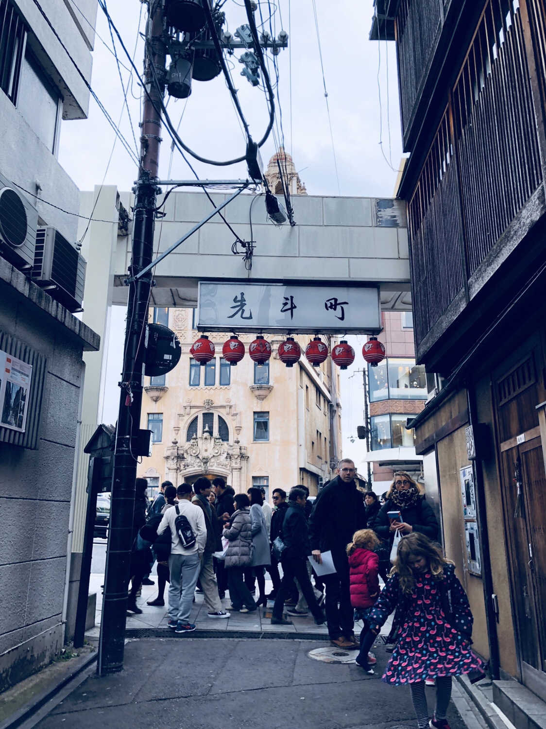 京都之旅 ハンバーガー昼 MOTION DINNER