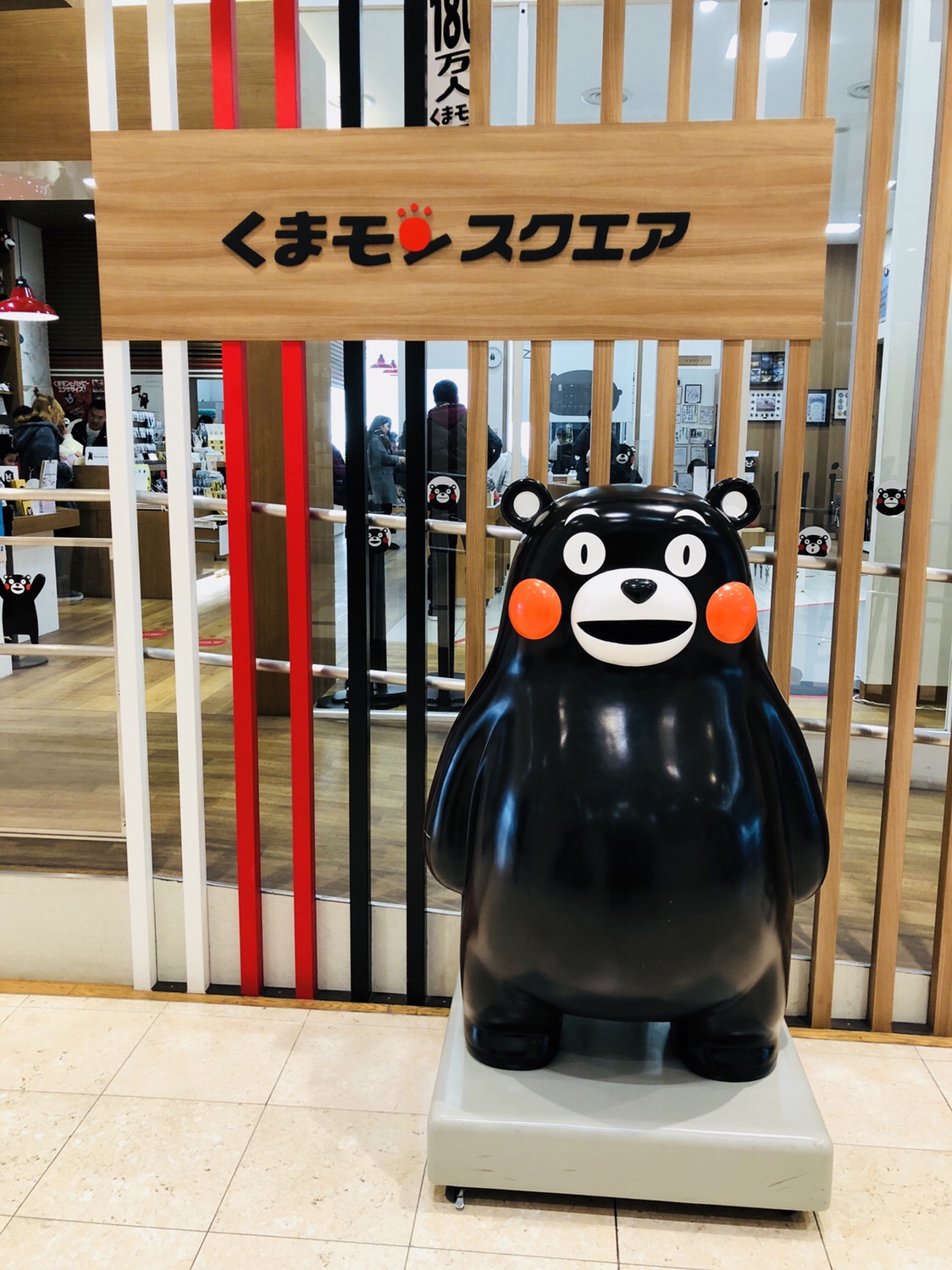 九州之旅 EP02 熊本で はじめて食べる 太平燕