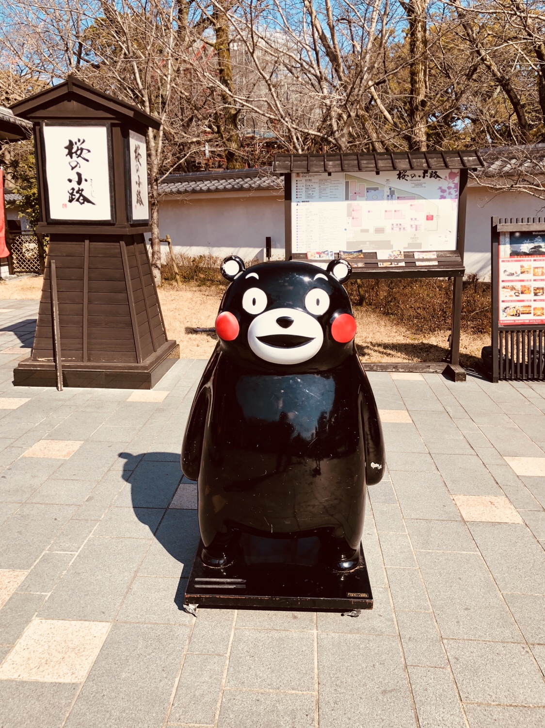 九州之旅 EP02 熊本で はじめて食べる 太平燕