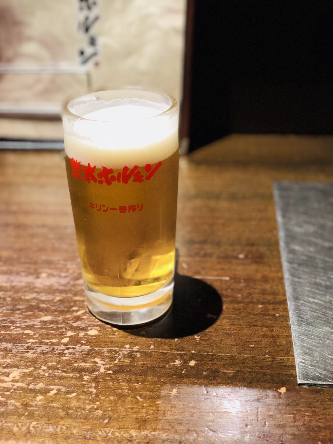 九州之旅 EP04 熊本の 名物といえば 馬刺しかな