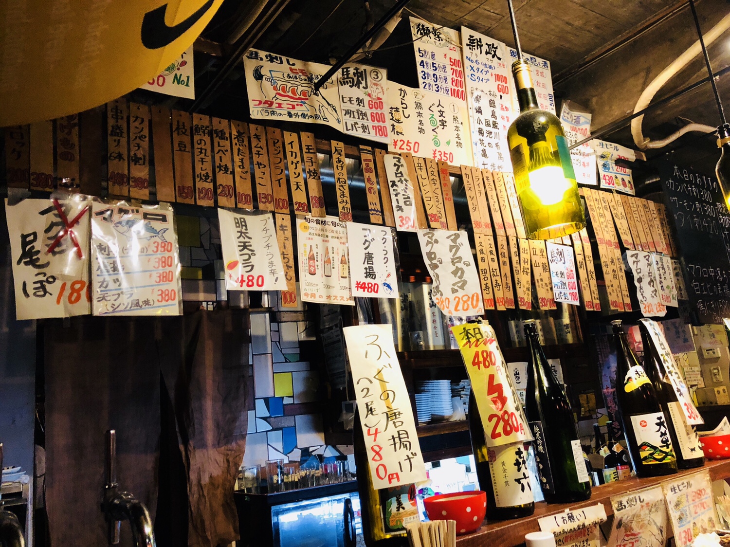 九州之旅 EP05 熊本で 人文字ぐるぐる ねぎぼうず