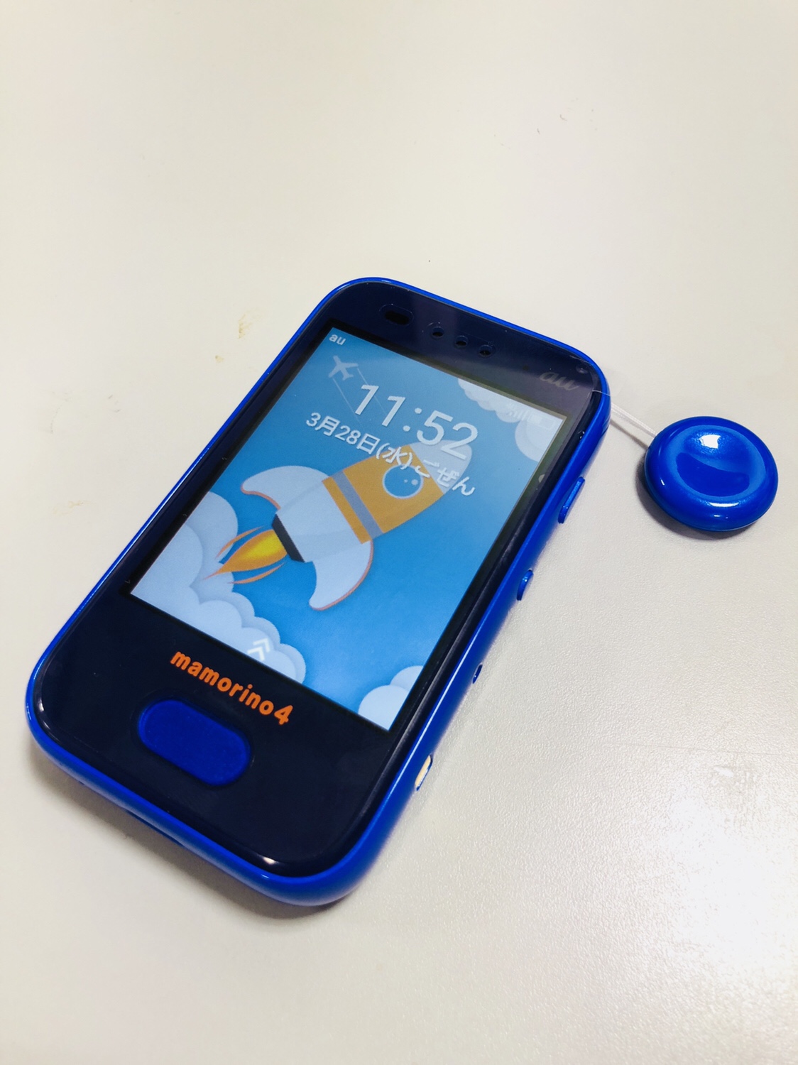 子供用のGPS付きスマホを買ってみた