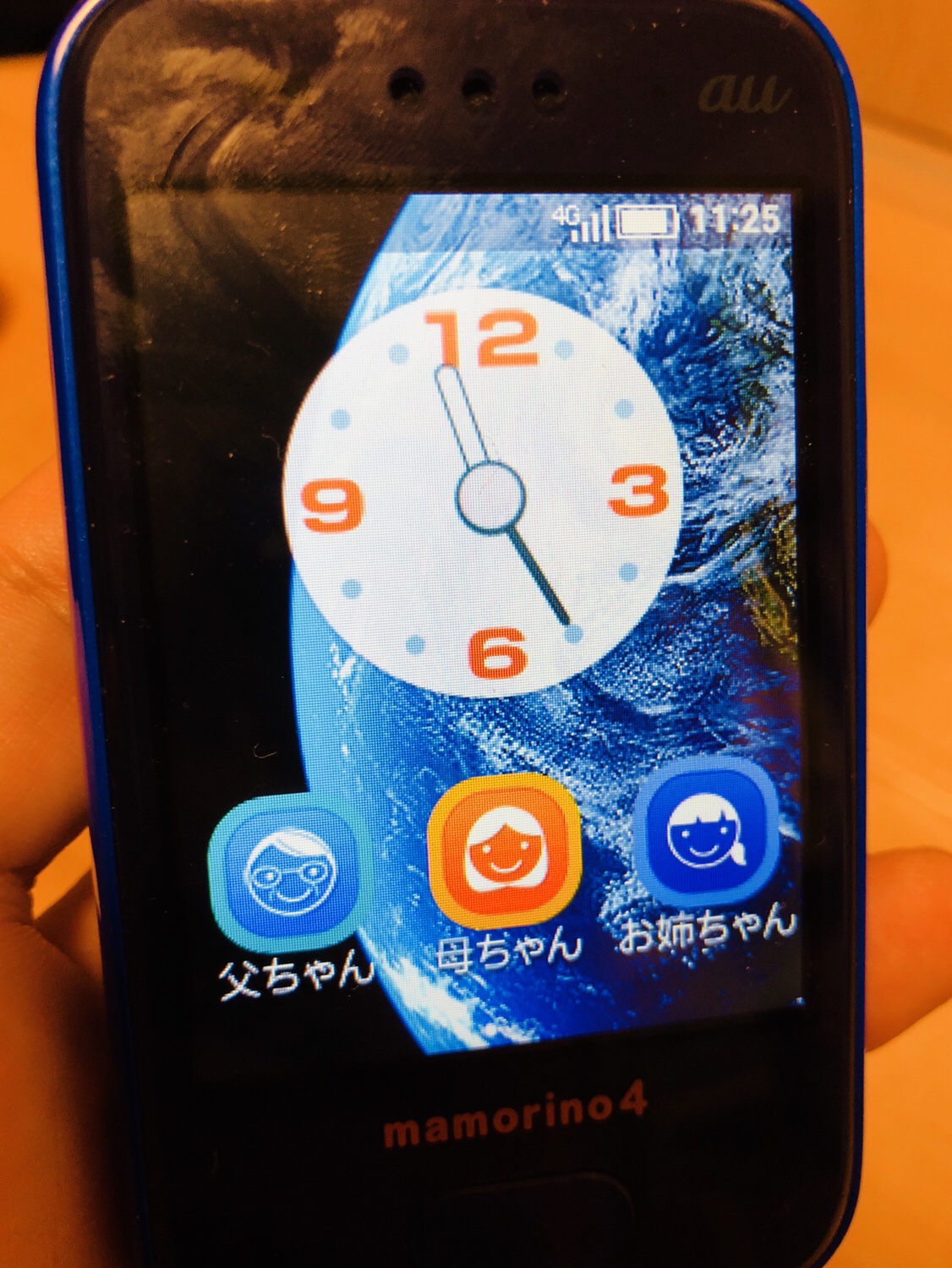 子供用のGPS付きスマホを買ってみた
