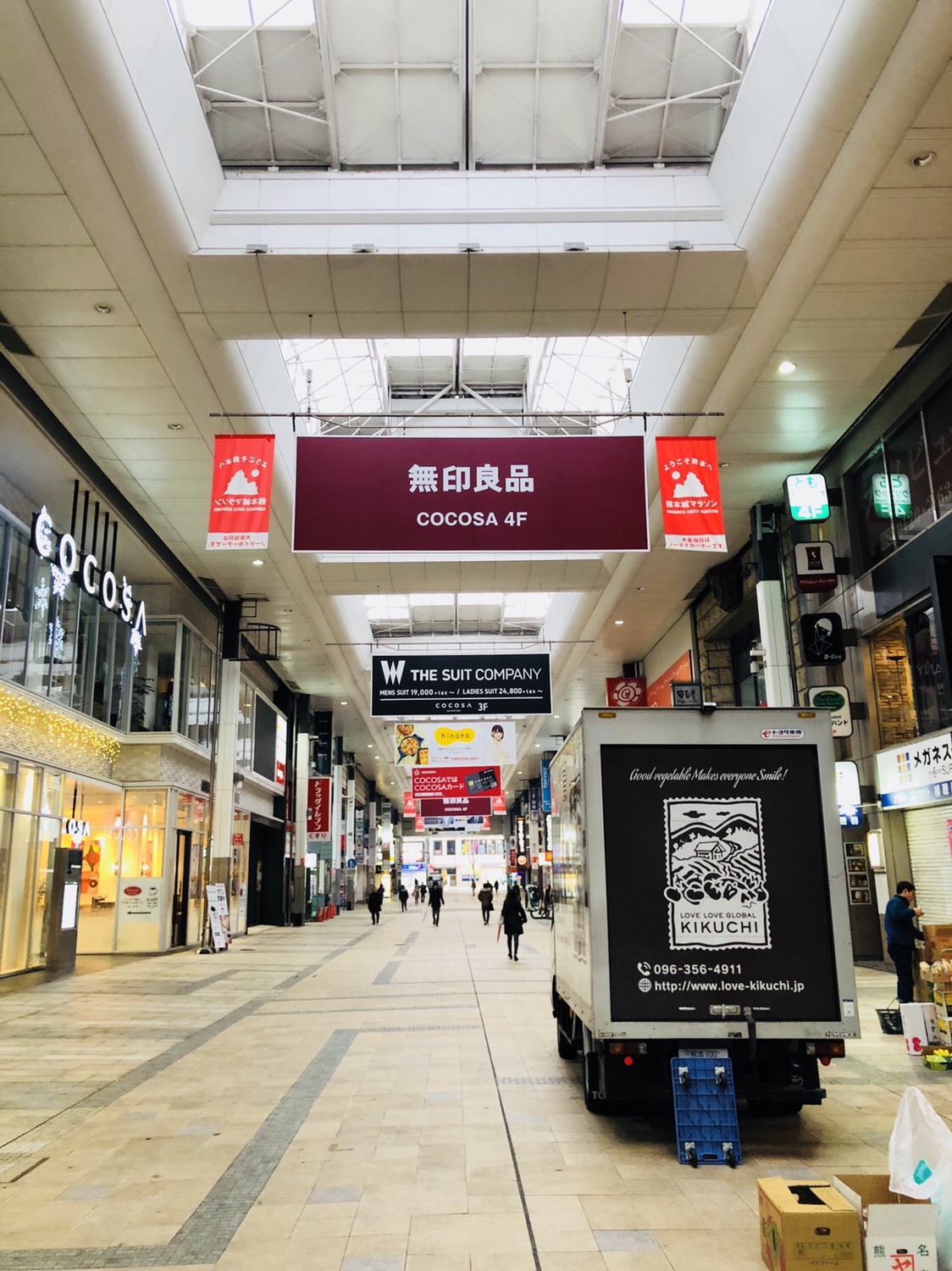 九州之旅 EP06 熊本で 朝食済ませ 鹿児島へ