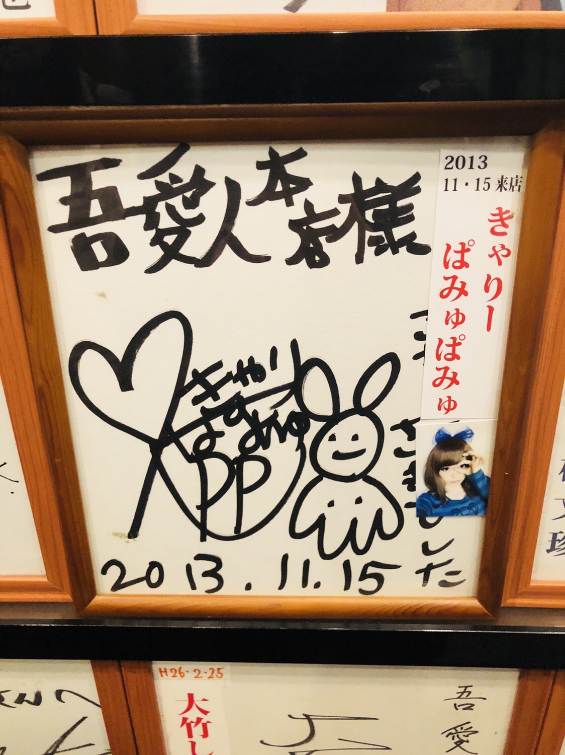 九州之旅 EP09 鹿児島で 黒豚しゃぶしゃぶ お一人様