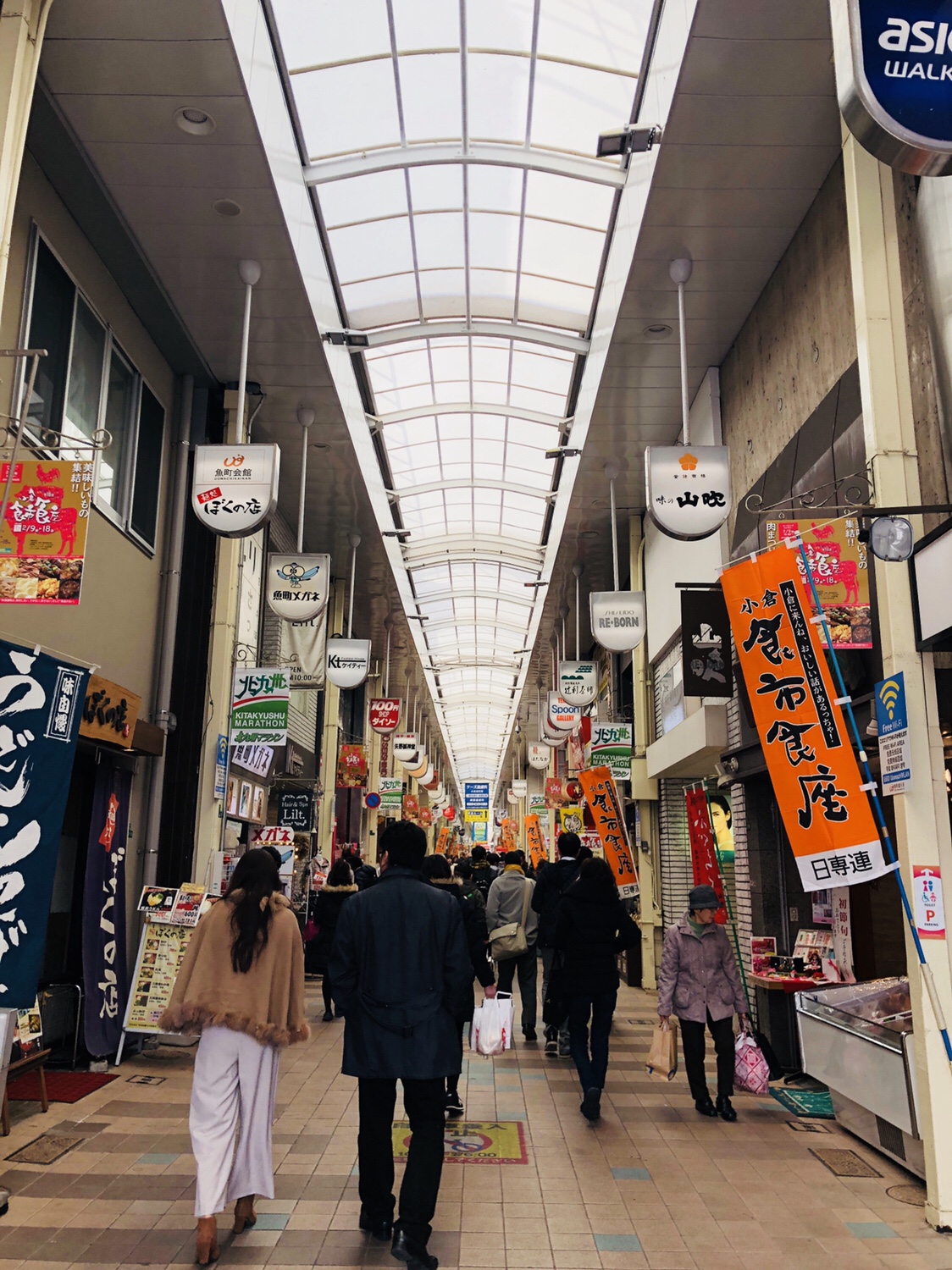 九州之旅 EP13 小倉の西鉄インにチェックイン