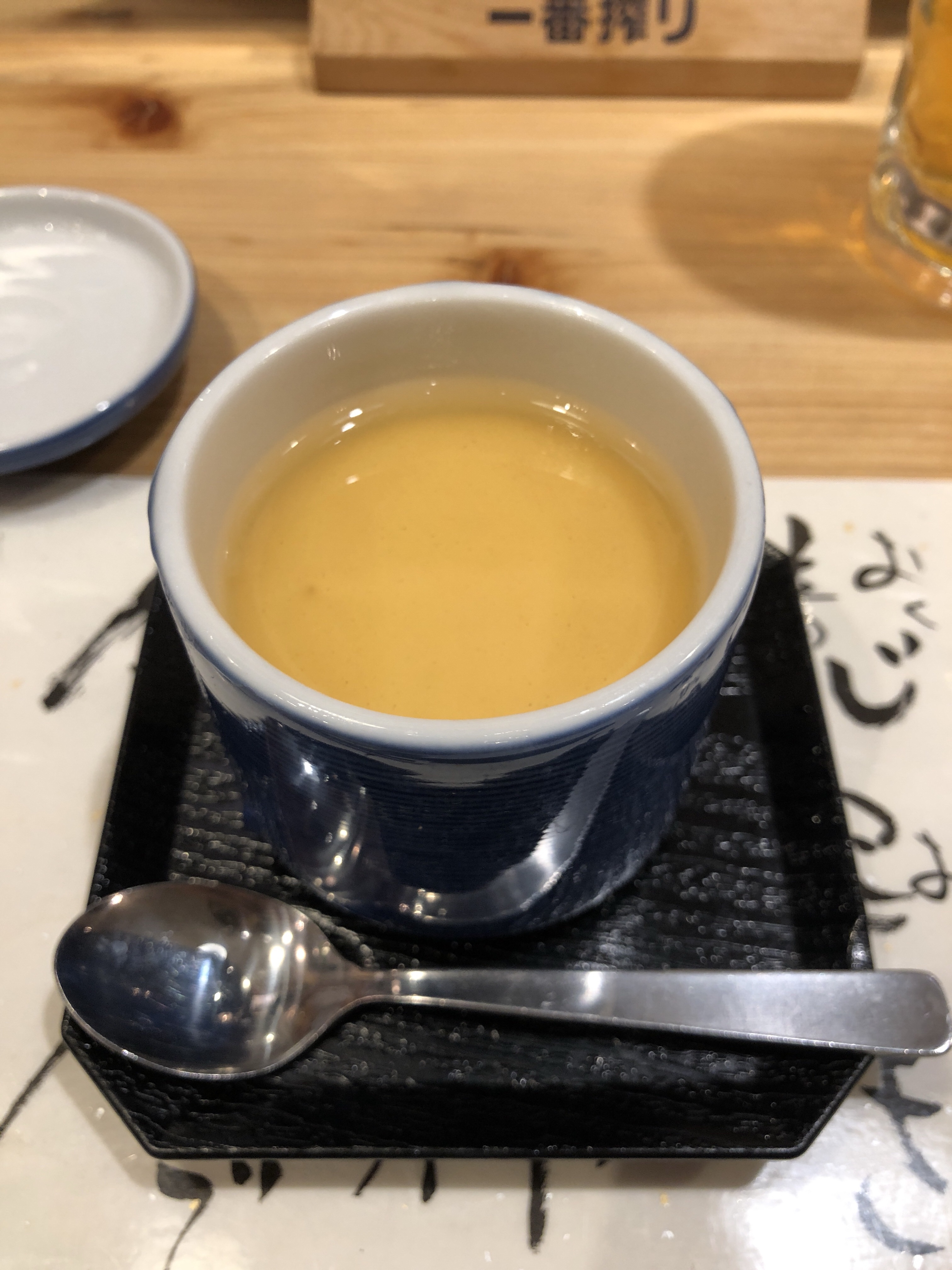 九州之旅 EP14 小倉味楽別館 魚に餃子【食べ食べ回】