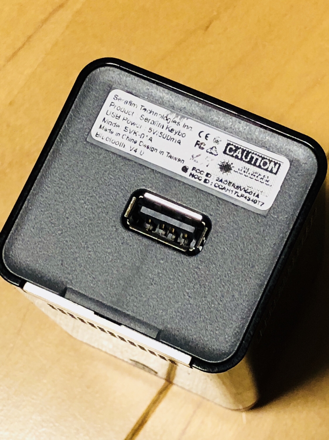 レーザー投影式キーボードはポケットにも入リます