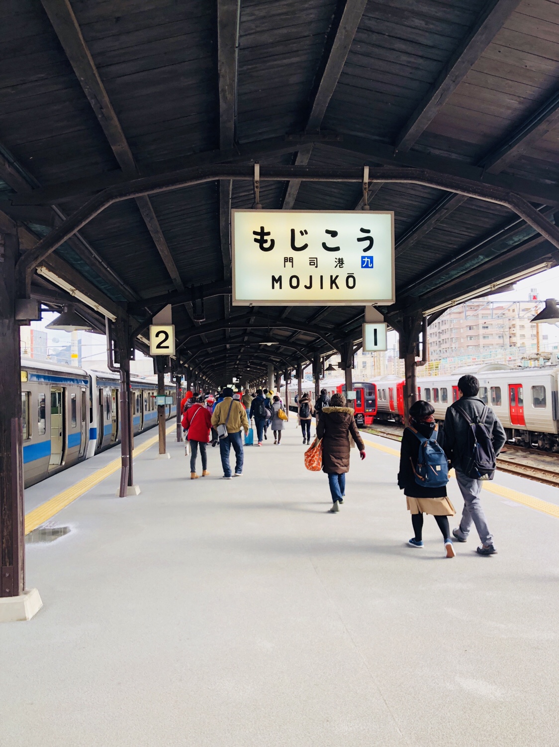 九州之旅 EP17 極寒の門司港レトロ 上の句 パルフェ