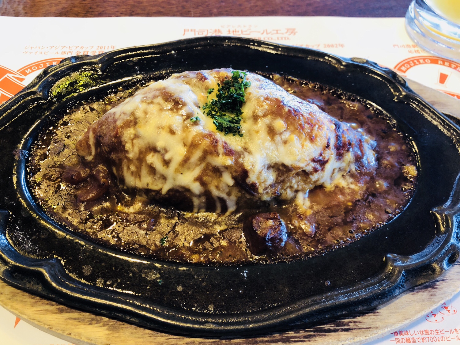 九州之旅 EP18 極寒の門司港レトロ 下の句 焼きカレー