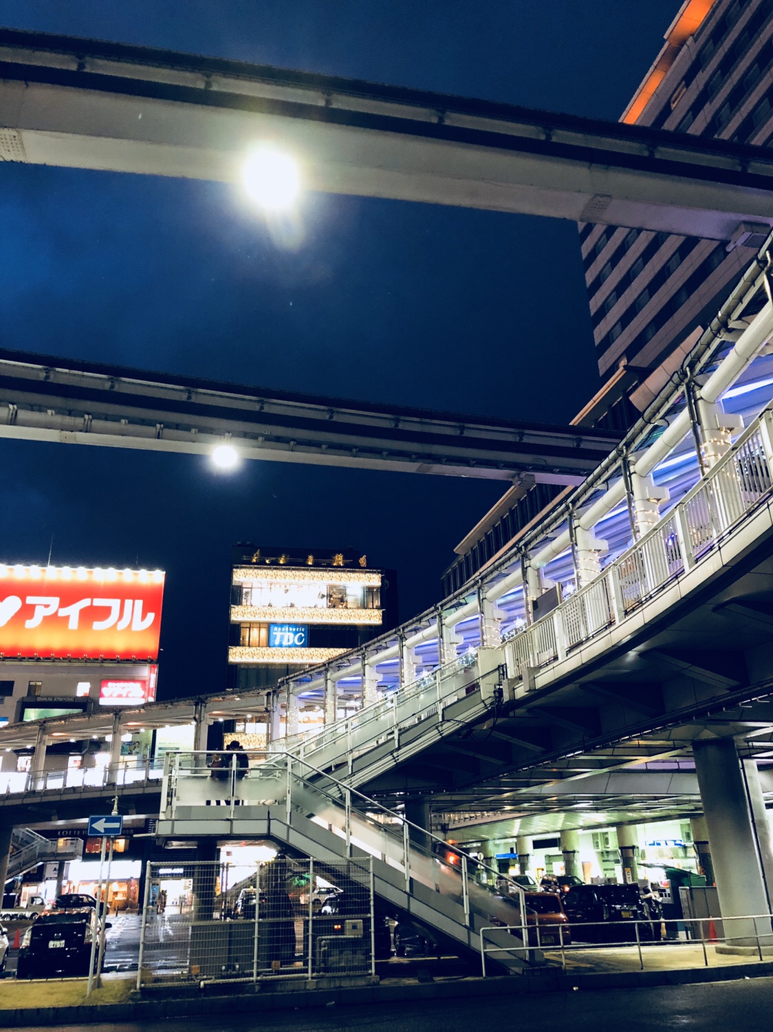 九州之旅 EP19 小倉 酒処十五家