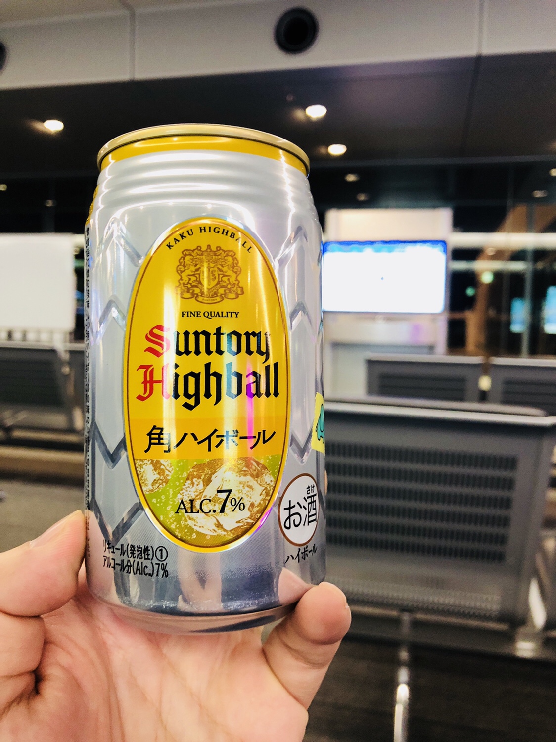 九州之旅 EP19 小倉 酒処十五家