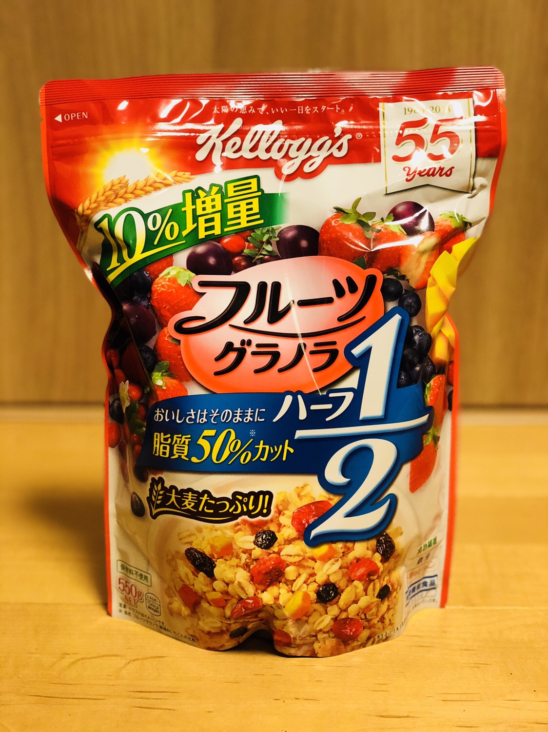 【グラノーラ40g】どのくらい？ フルーツグラノラの量り方