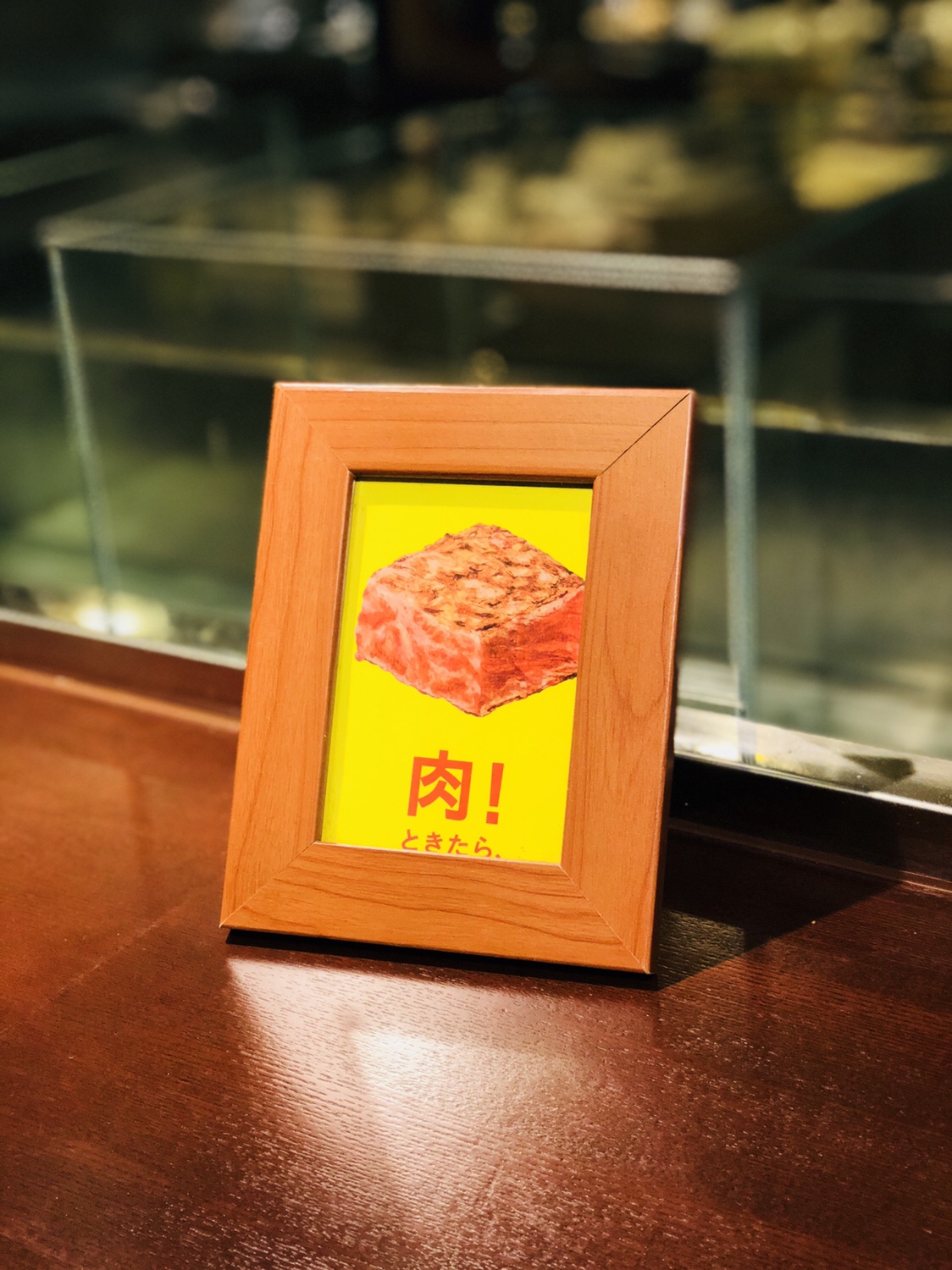 【沖縄旅行記】S3 EP04 那覇でチートデイ③ 沖縄ブッチャマンで肉