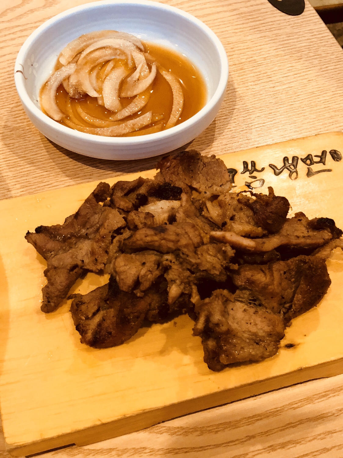 【新大久保】冷麺専門店でビビン冷麺