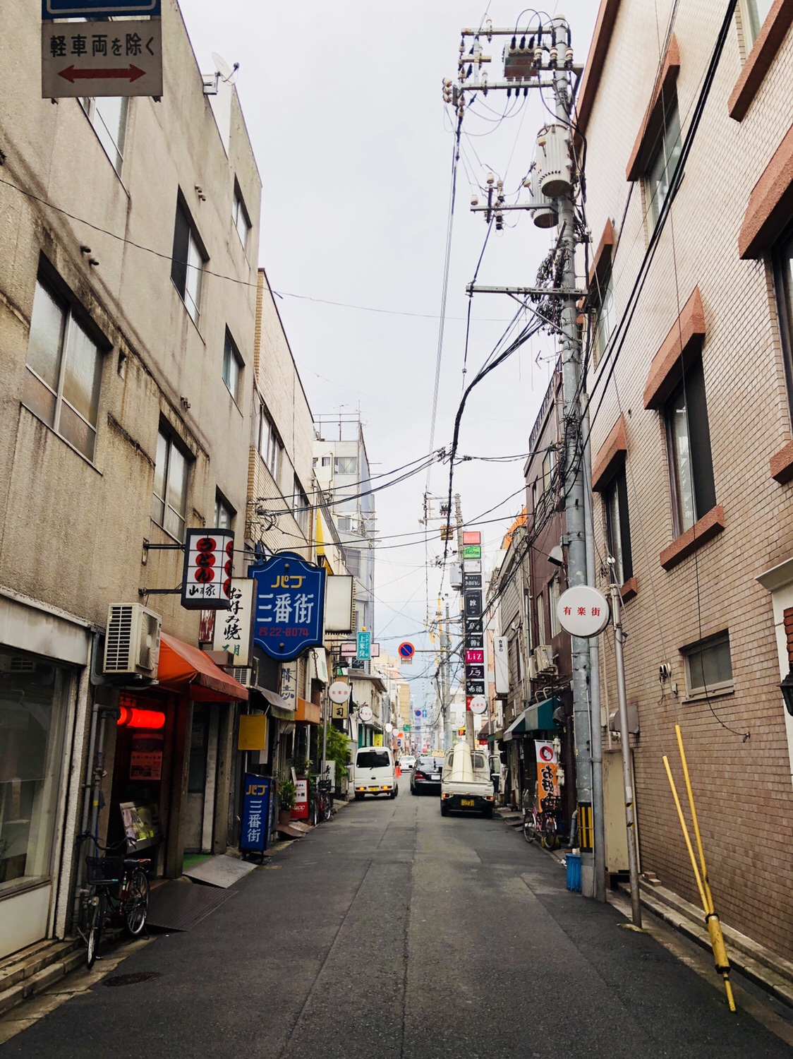 06【孤狼の血】ロケ地巡り【前編】