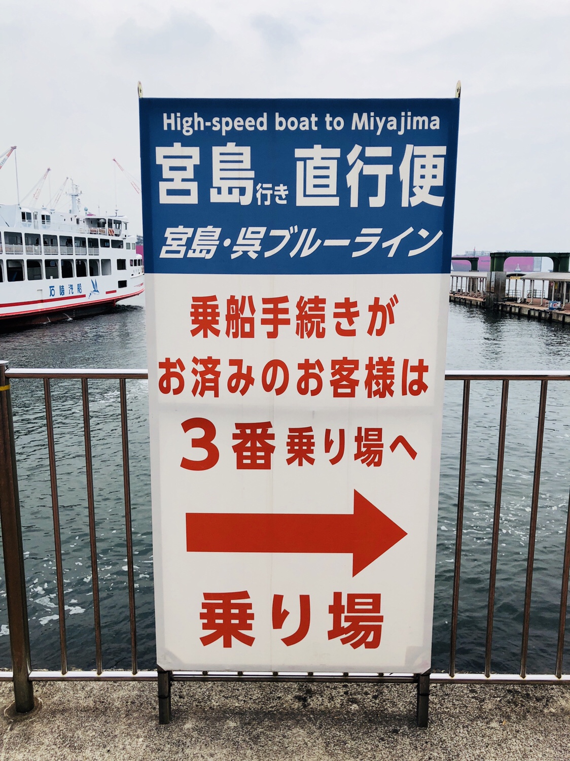09 この世界の片隅に