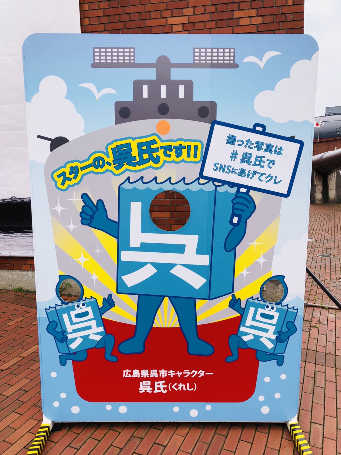 09 この世界の片隅に