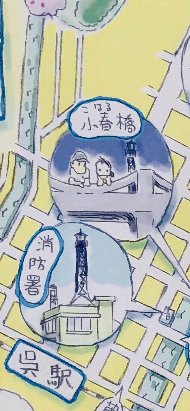 09 この世界の片隅に