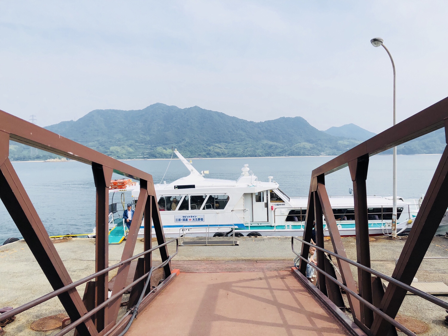 16【うさぎ島】三原への行き方