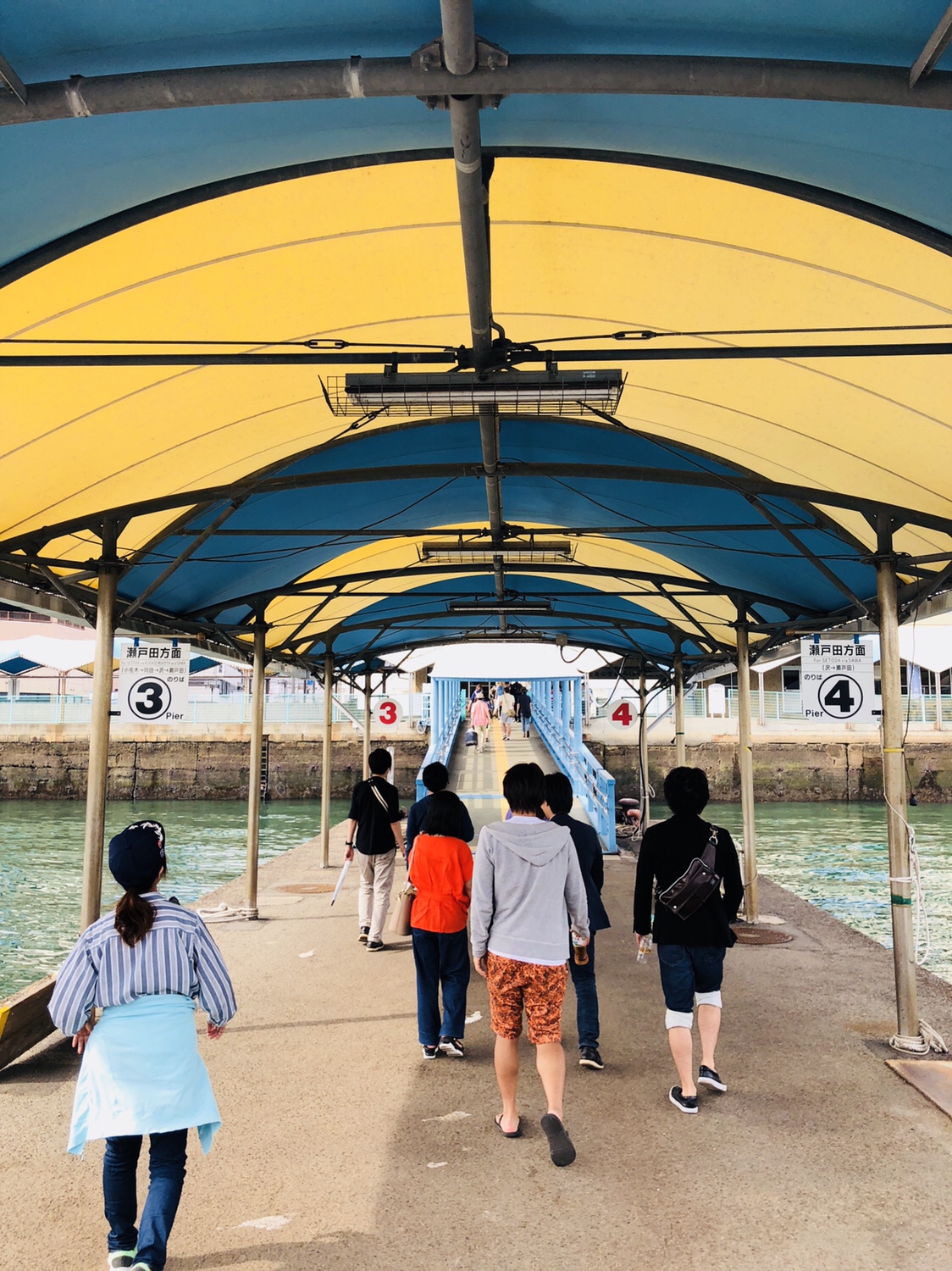 16【うさぎ島】三原への行き方