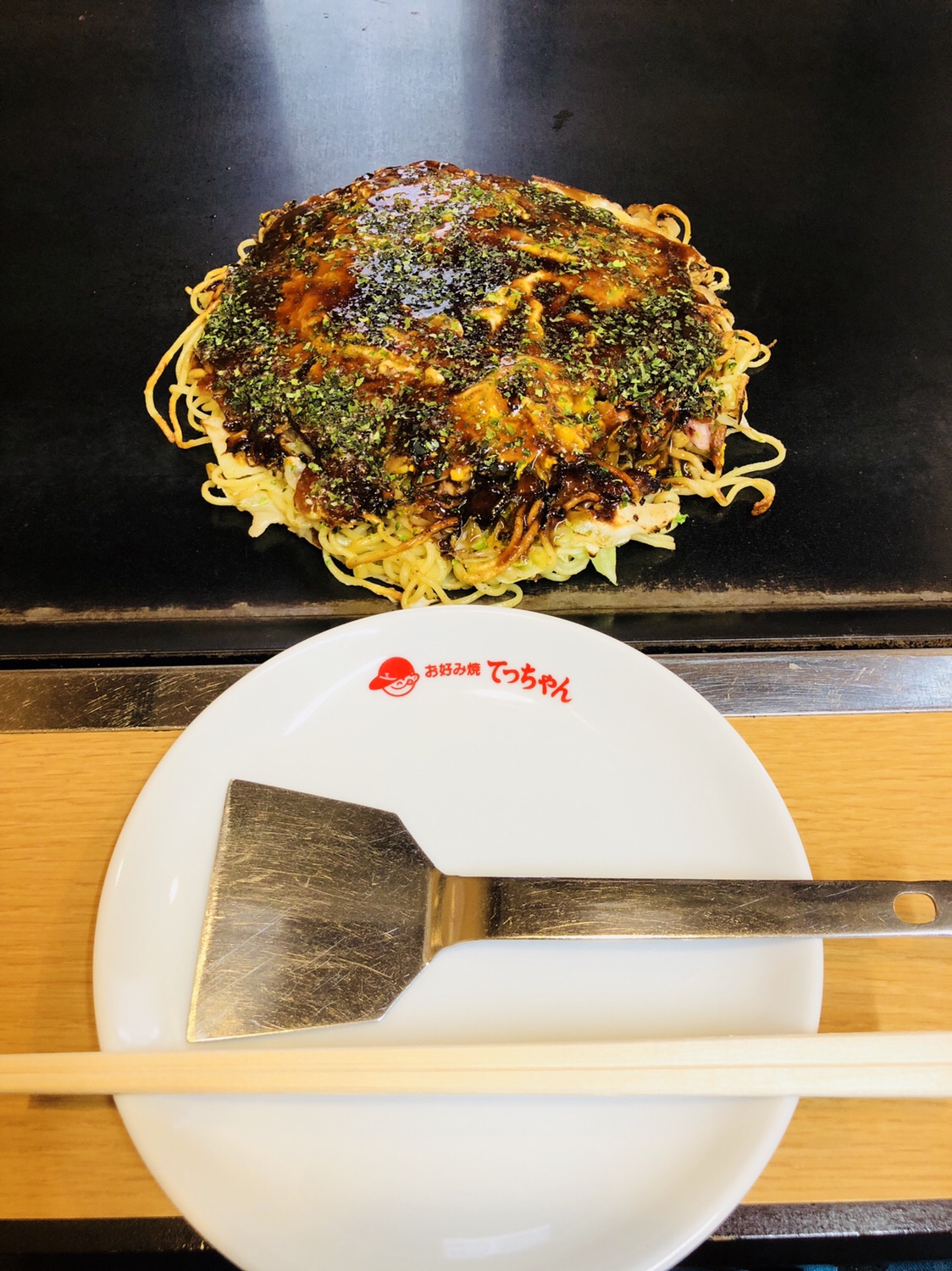 16【うさぎ島】三原への行き方