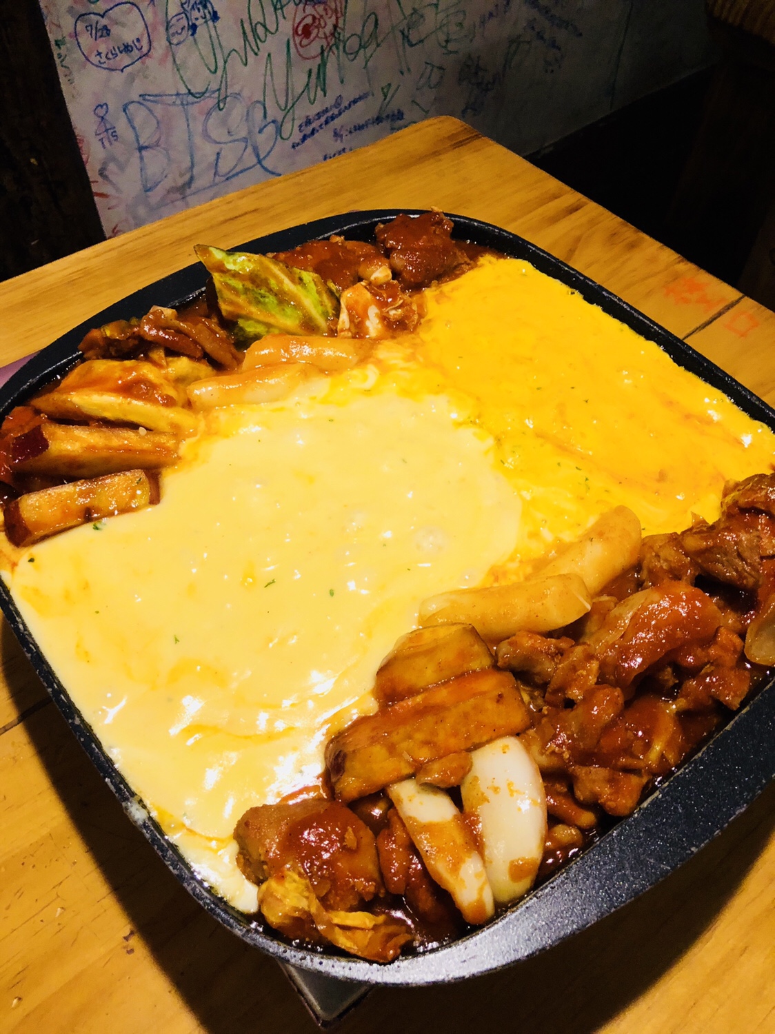 【新大久保】チーズタッカルビを食べる方法