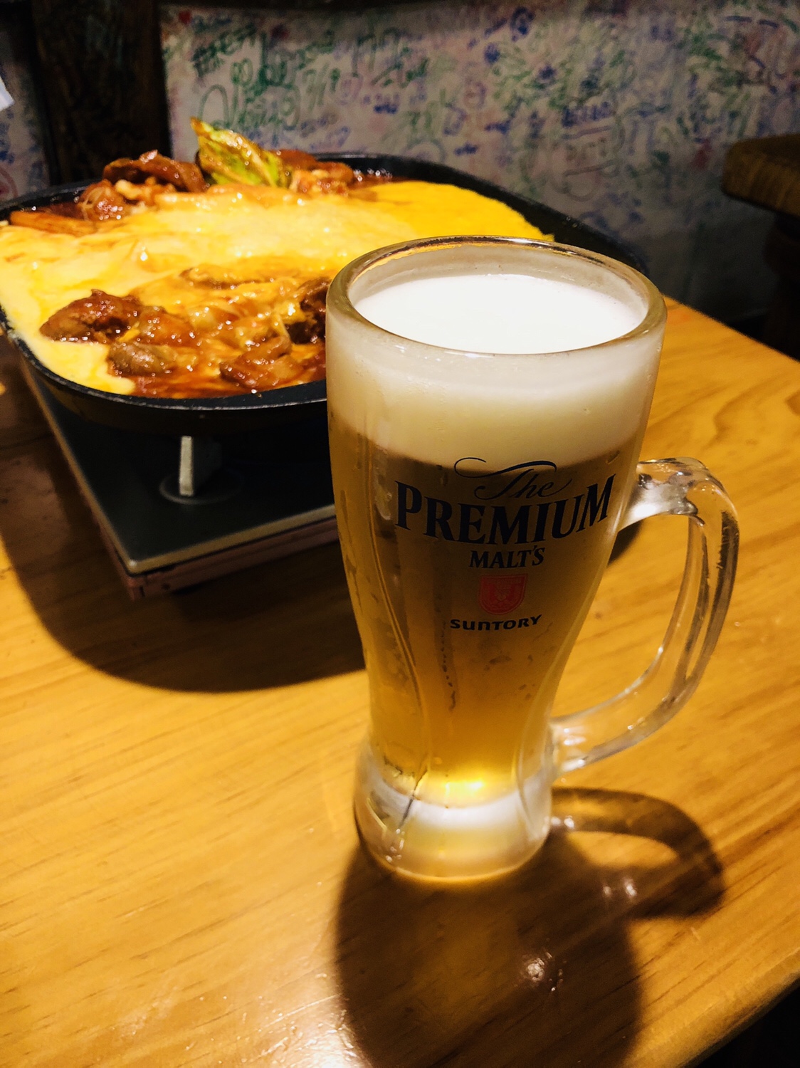 【新大久保】チーズタッカルビを食べる方法