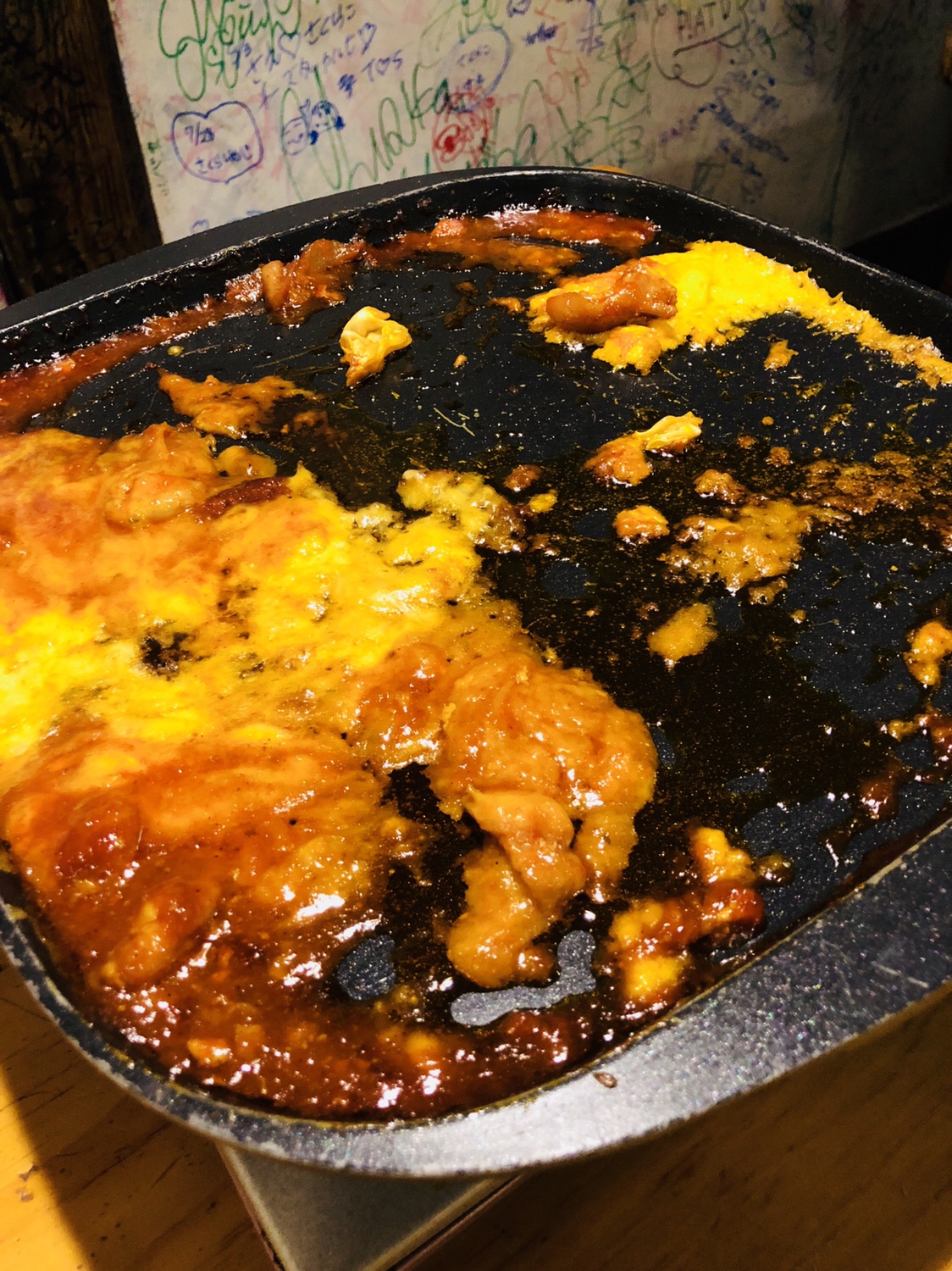 【新大久保】チーズタッカルビを食べる方法