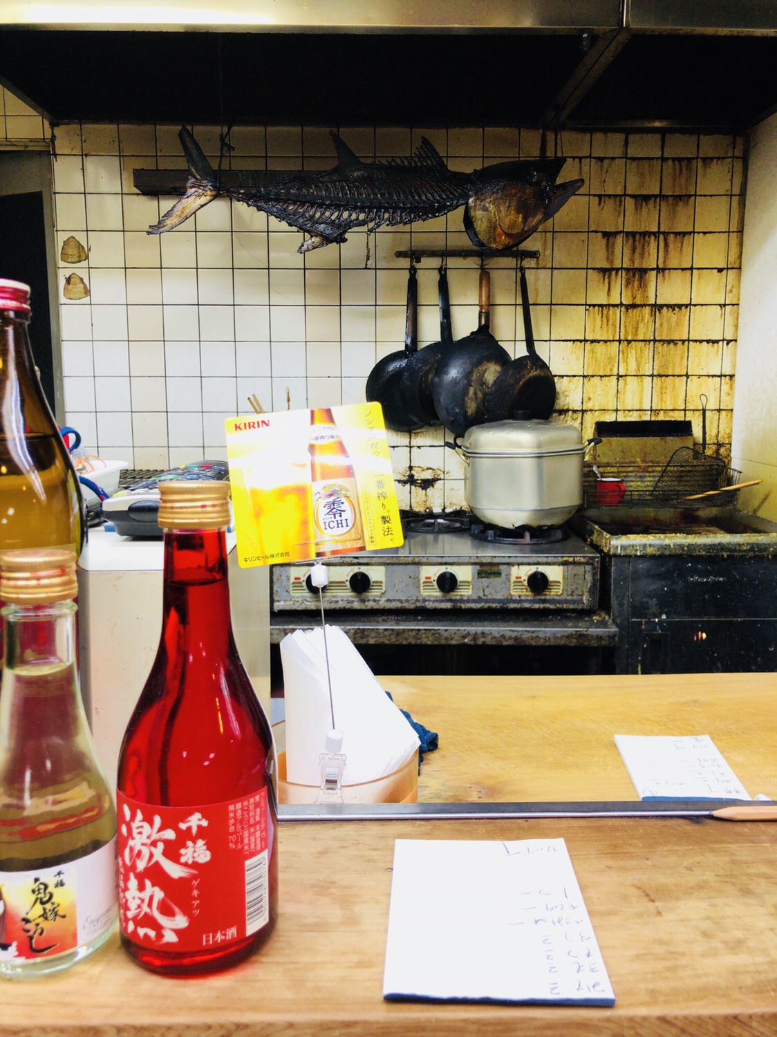 12 本家鳥好でみそだき【広島】