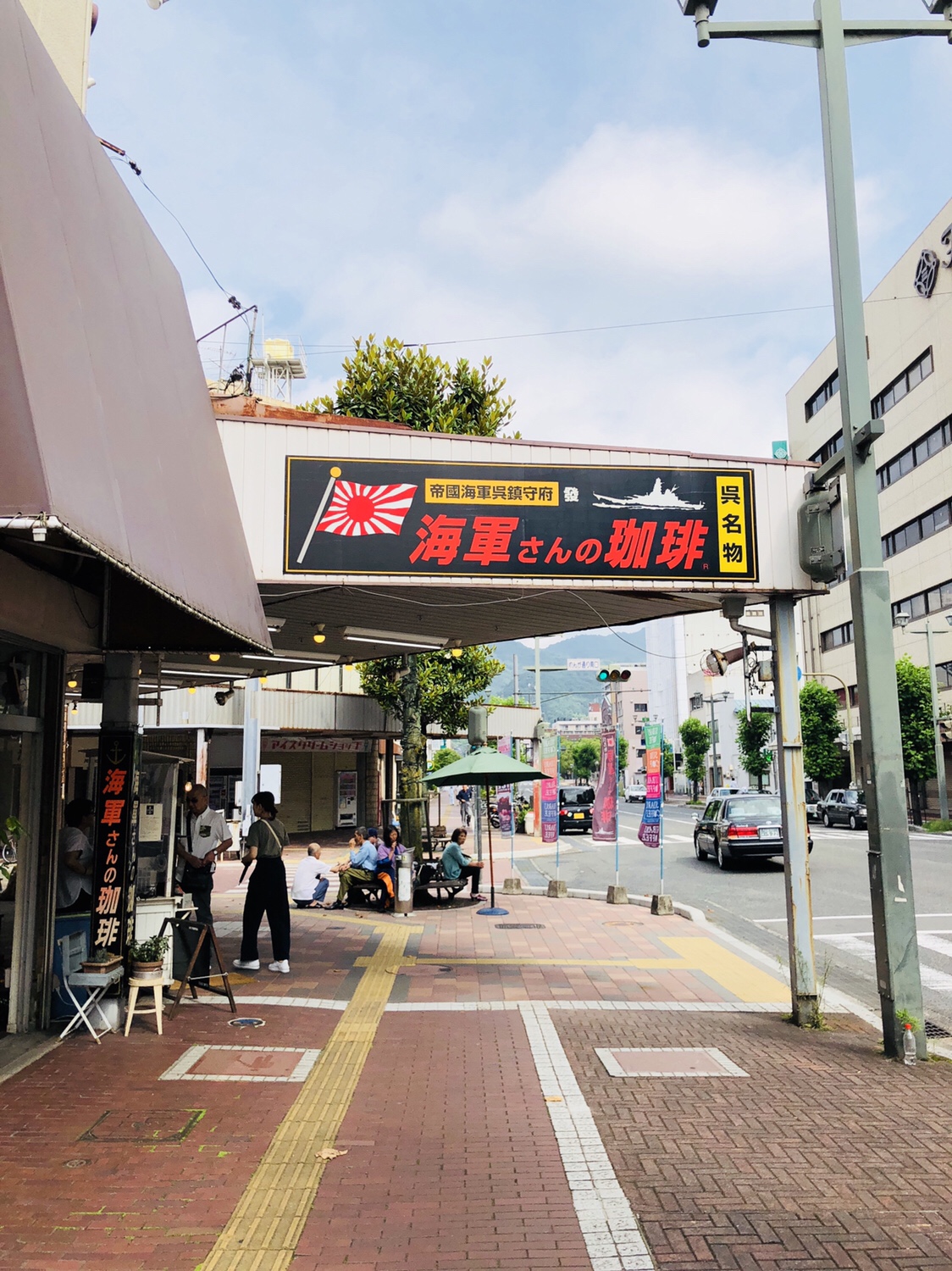 13【うさぎ島】忠海港からの行き方【フェリー】