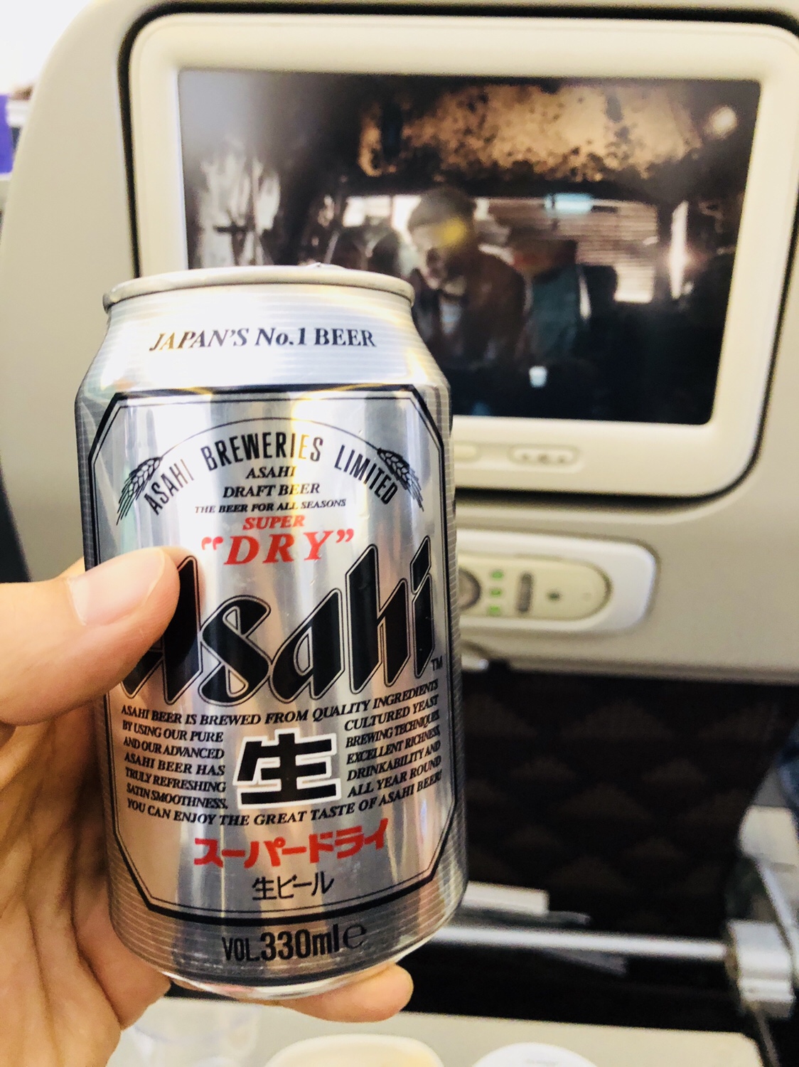 韓国家族四人旅 Ep01 羽田空港から大韓航空で韓国へ【機内食】