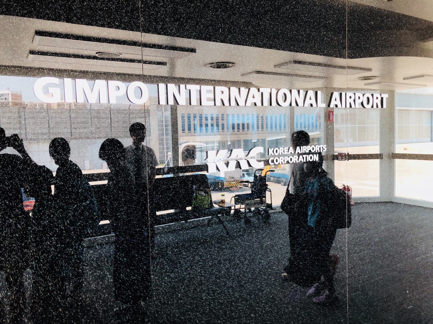 韓国家族四人旅 Ep01 羽田空港から大韓航空で韓国へ【機内食】