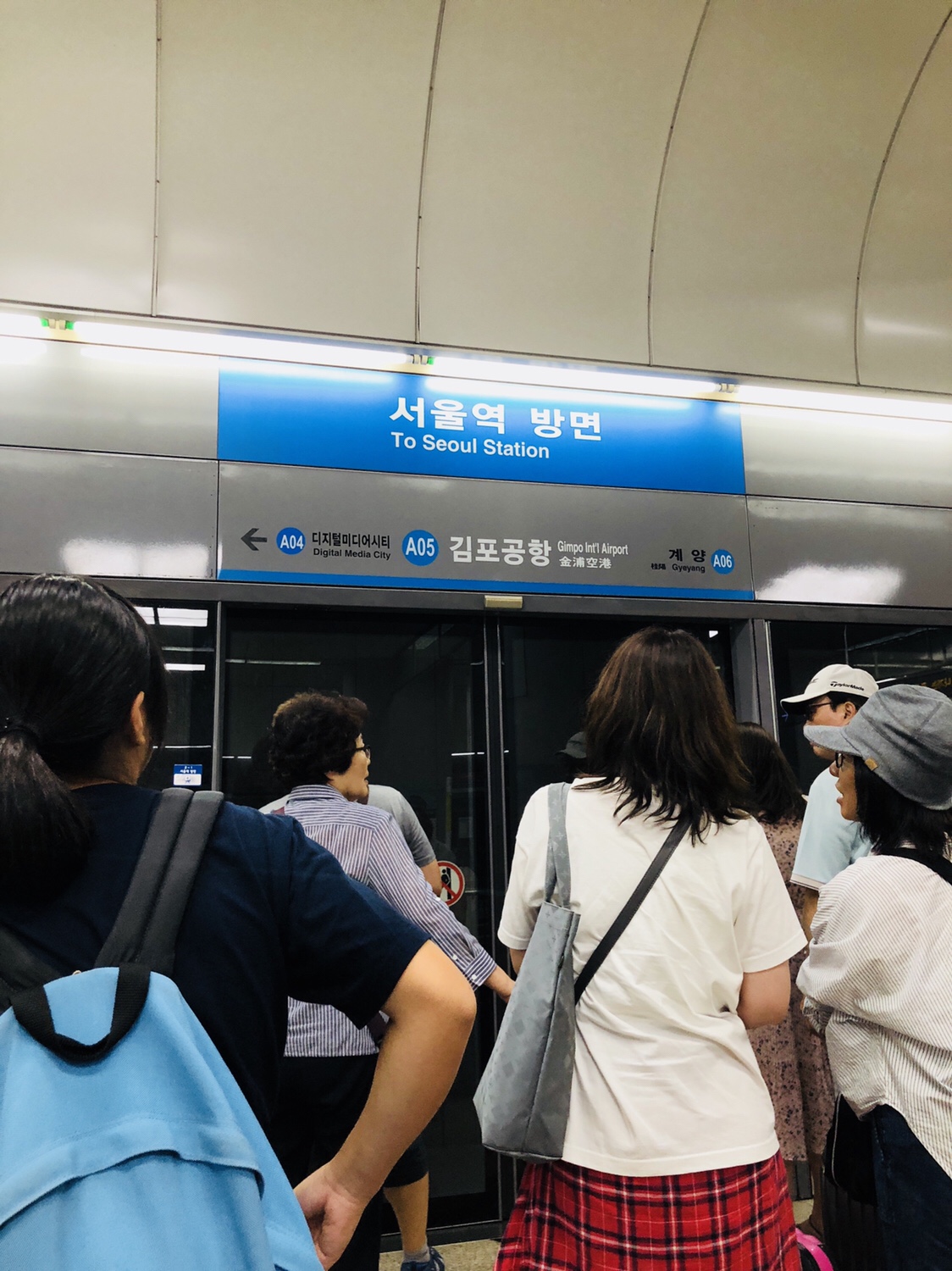 韓国家族四人旅 Ep01 羽田空港から大韓航空で韓国へ【機内食】