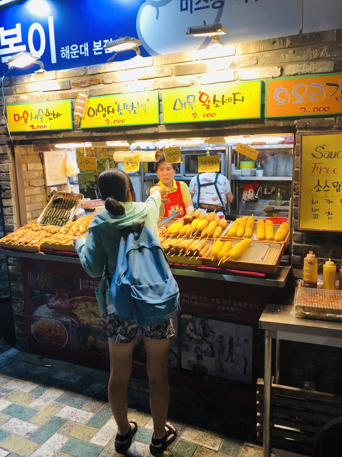 韓国家族四人旅 Ep11 海雲台で焼肉！ そして就寝前なのにチキンのテイクアウト🐔