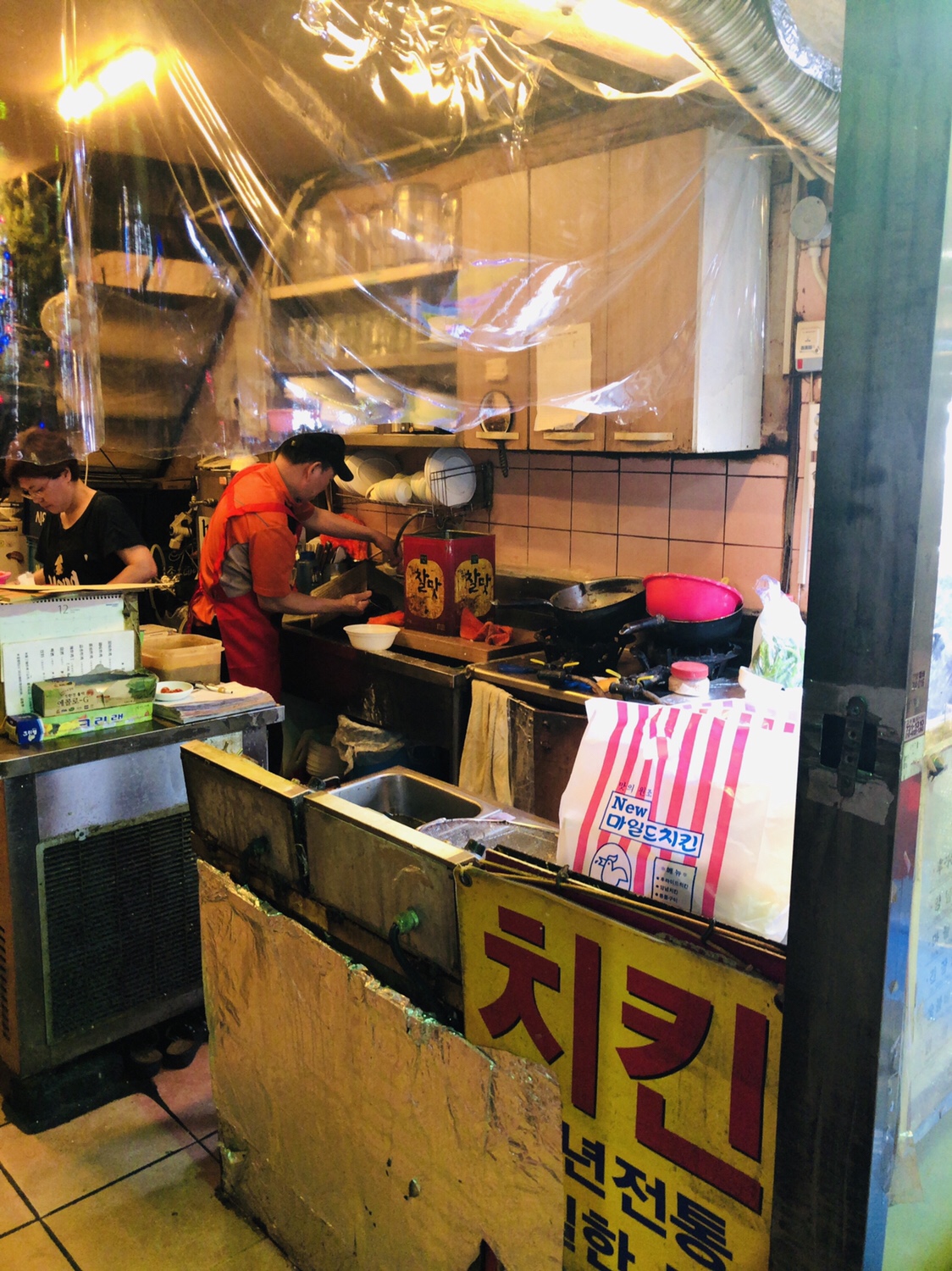 韓国家族四人旅 Ep11 海雲台で焼肉！ そして就寝前なのにチキンのテイクアウト🐔