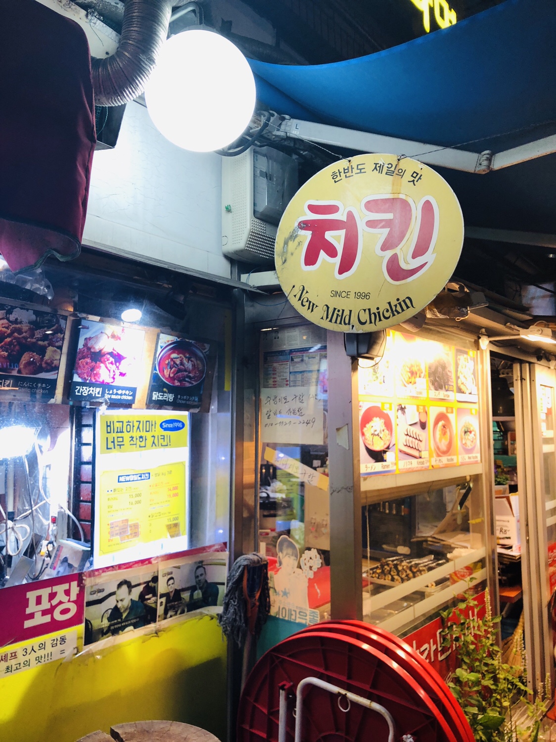 韓国家族四人旅 Ep11 海雲台で焼肉！ そして就寝前なのにチキンのテイクアウト🐔
