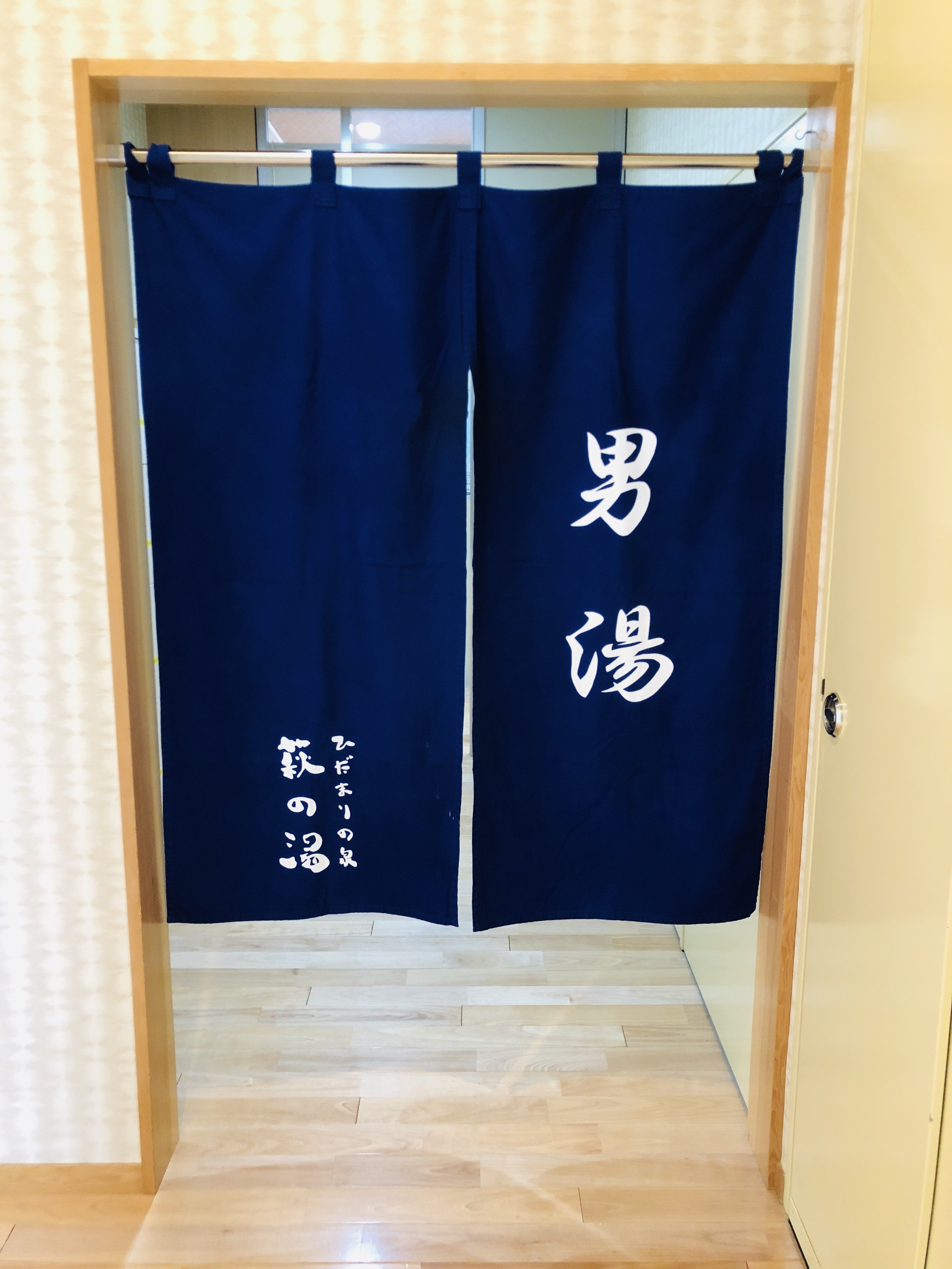 【鶯谷】 萩の湯の行き方【食事】