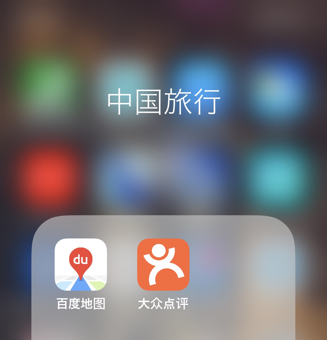 【上海】FacebookやLINEやGmailが使えない？ 簡単に中国でSNSを使う方法【イモトのWiFi】