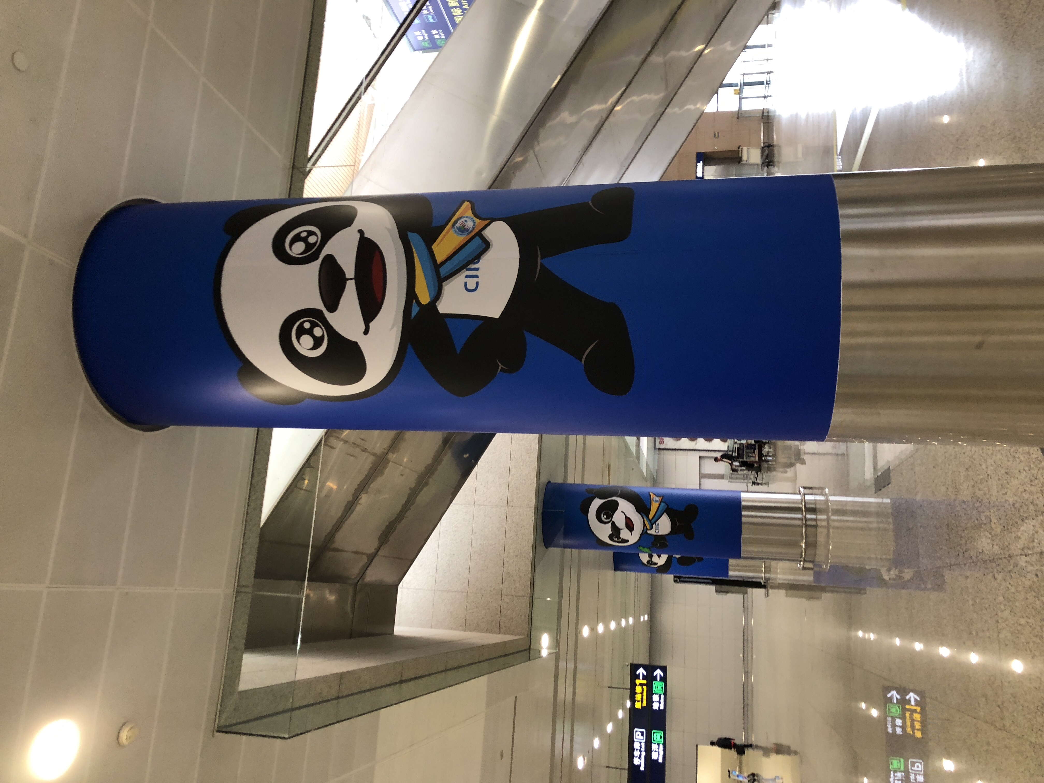 01【上海空港】上海市内へリニアモーターカーで行く方法
