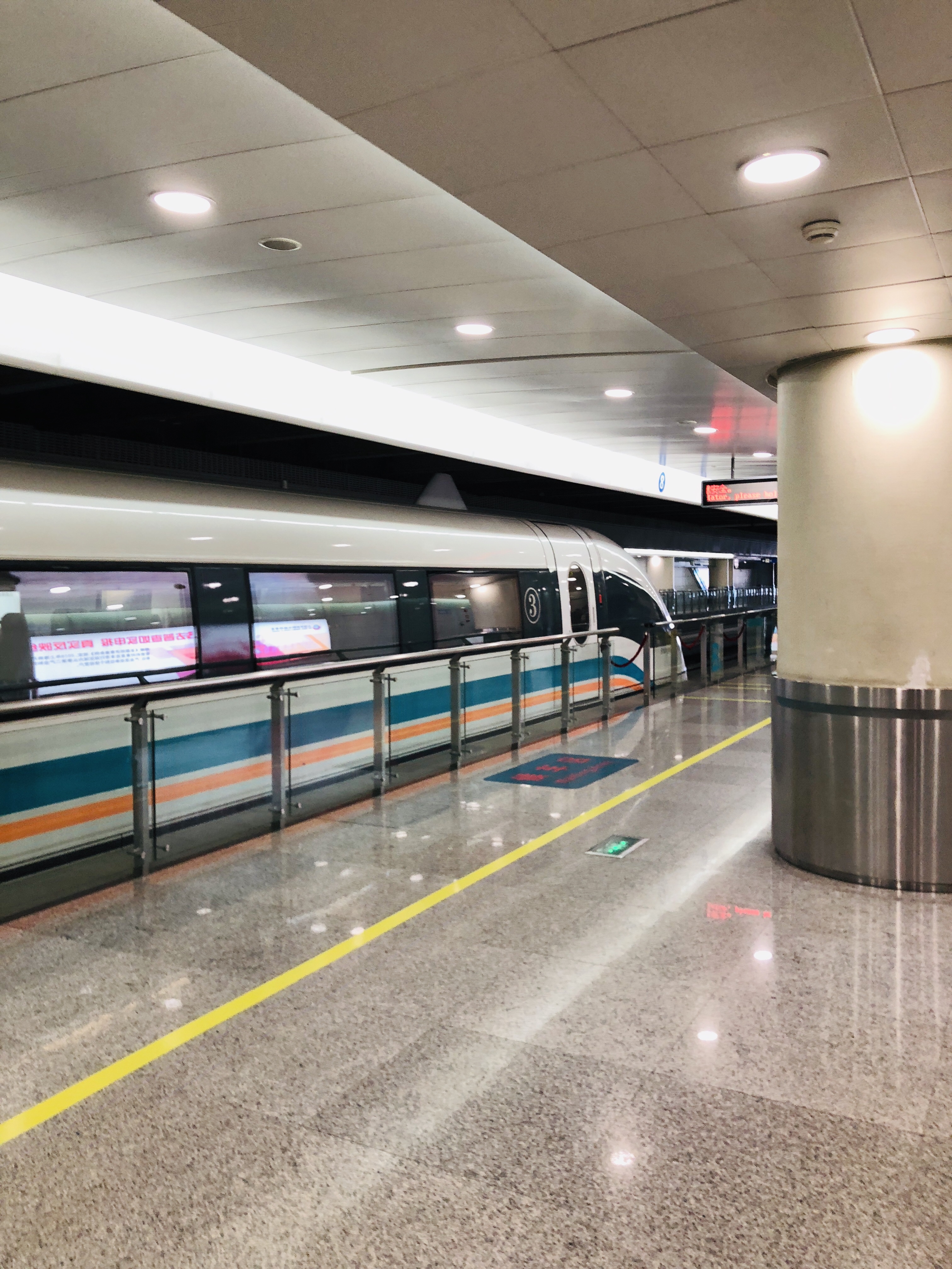 01【上海空港】上海市内へリニアモーターカーで行く方法