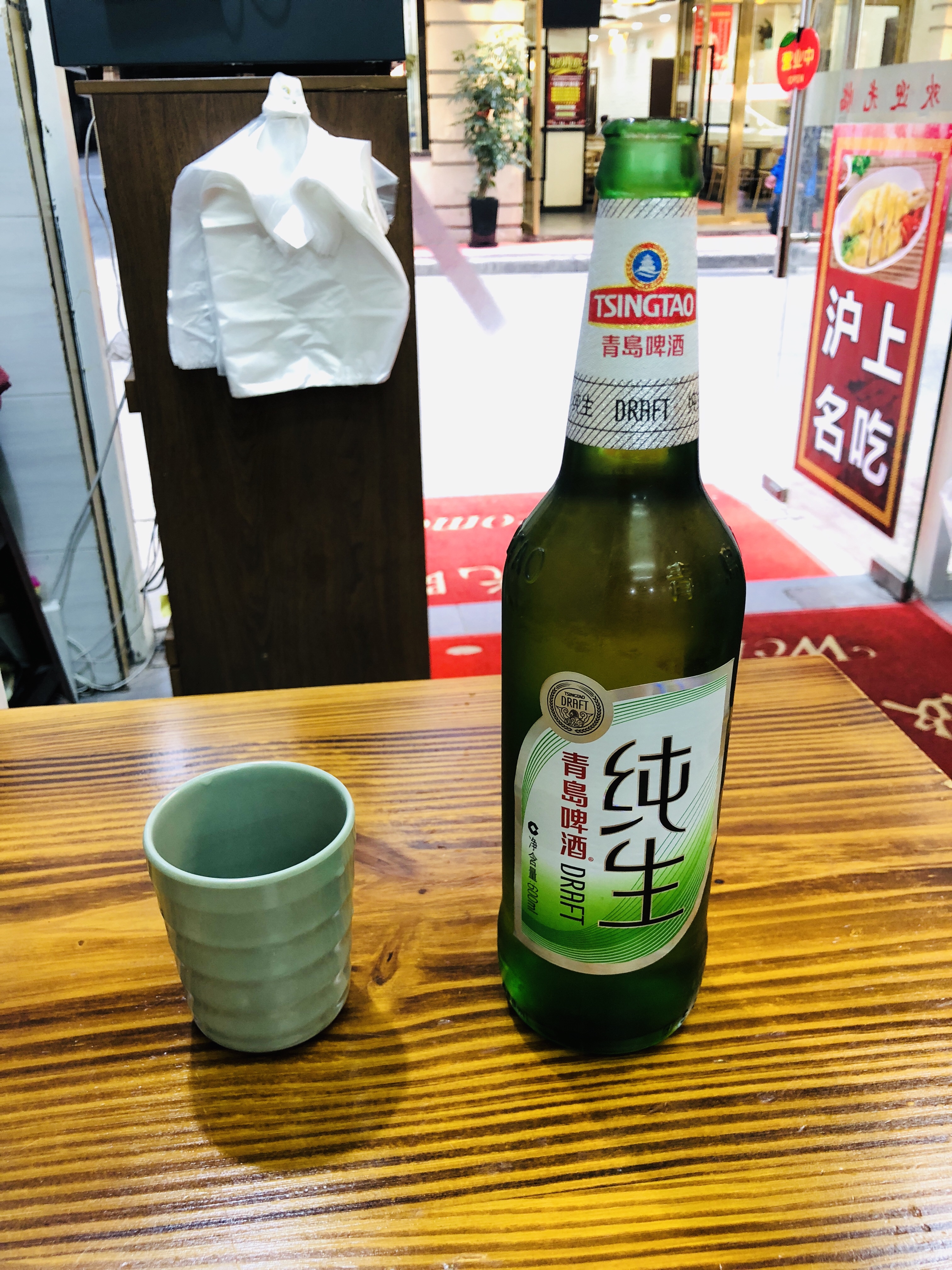 03【南京路グルメ】三黄鶏