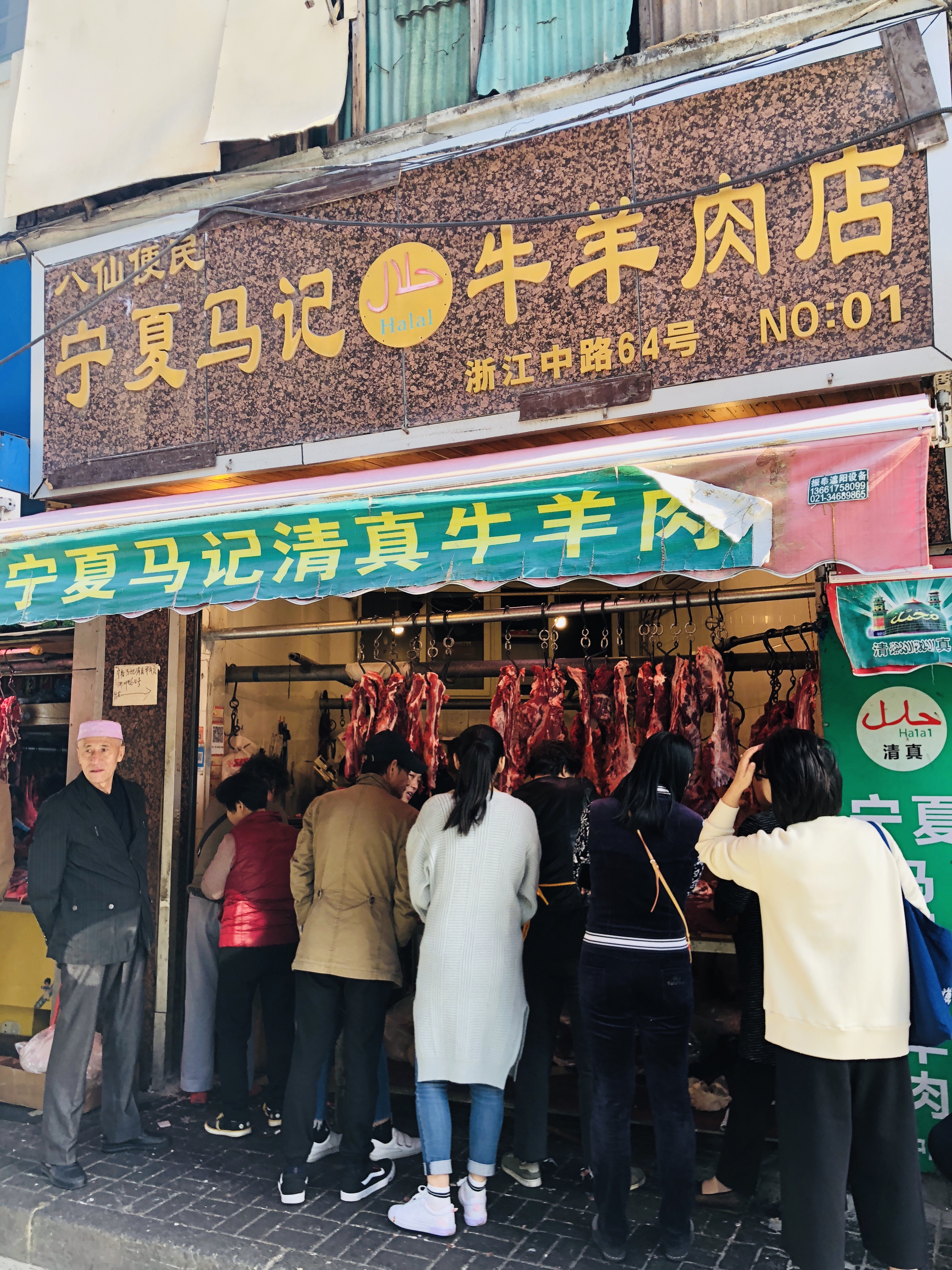 06【上海】おすすめ朝ごはん【小金陵】