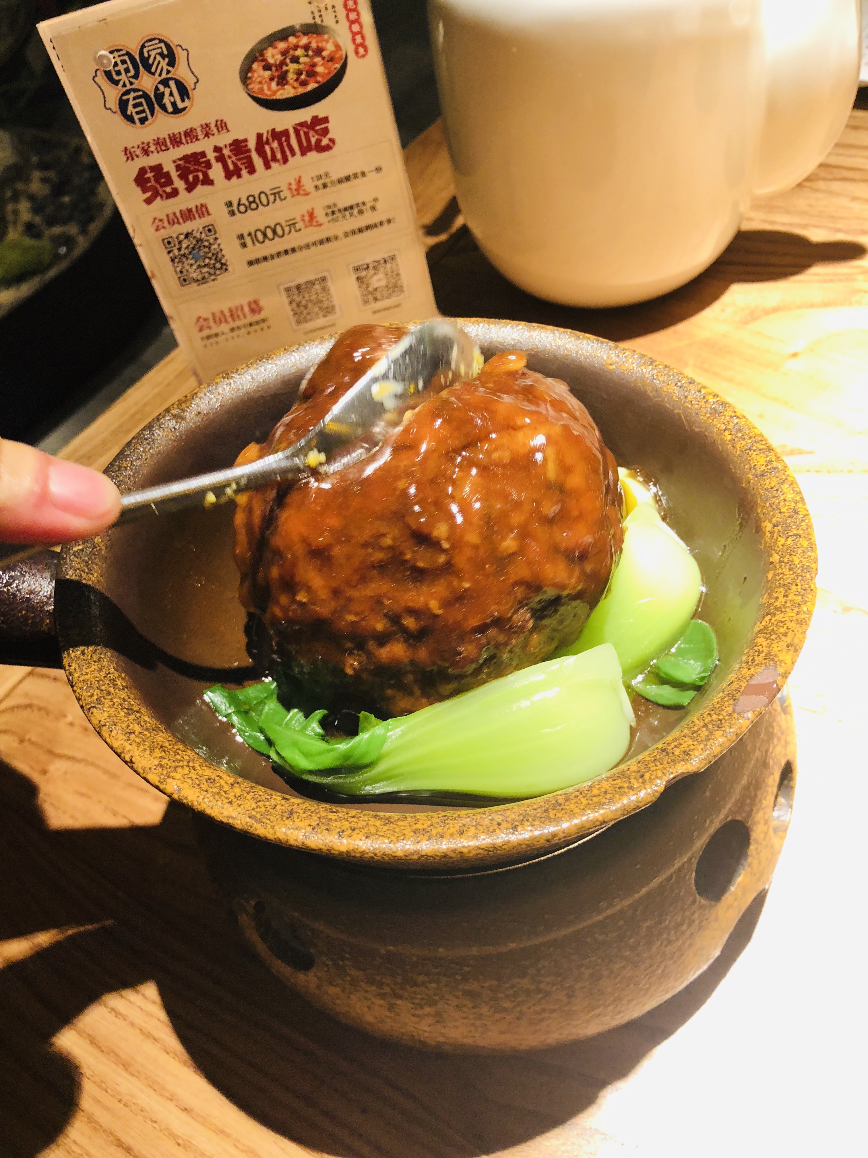 10【上海】70后·紹東家