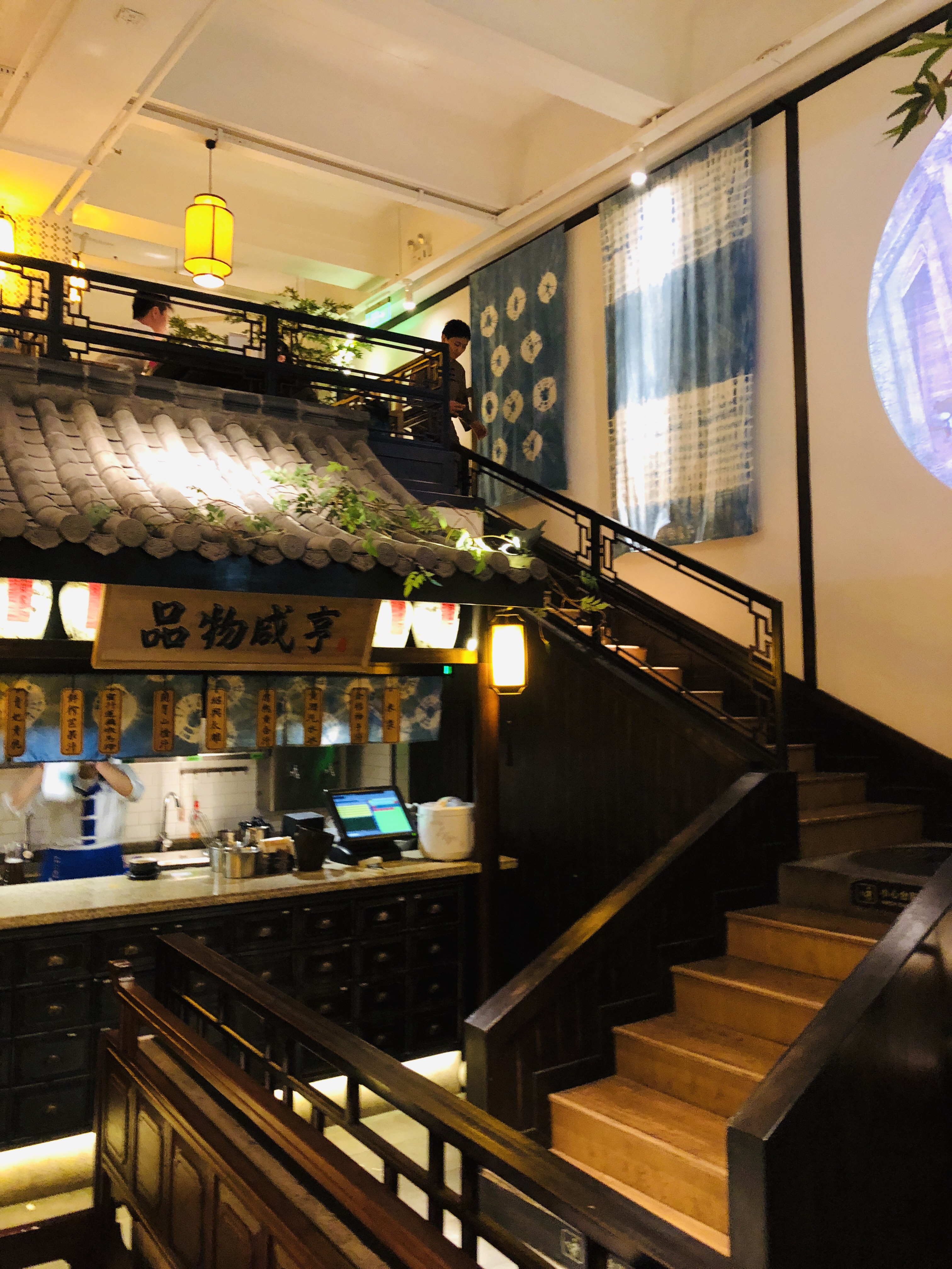 10【上海】70后·紹東家
