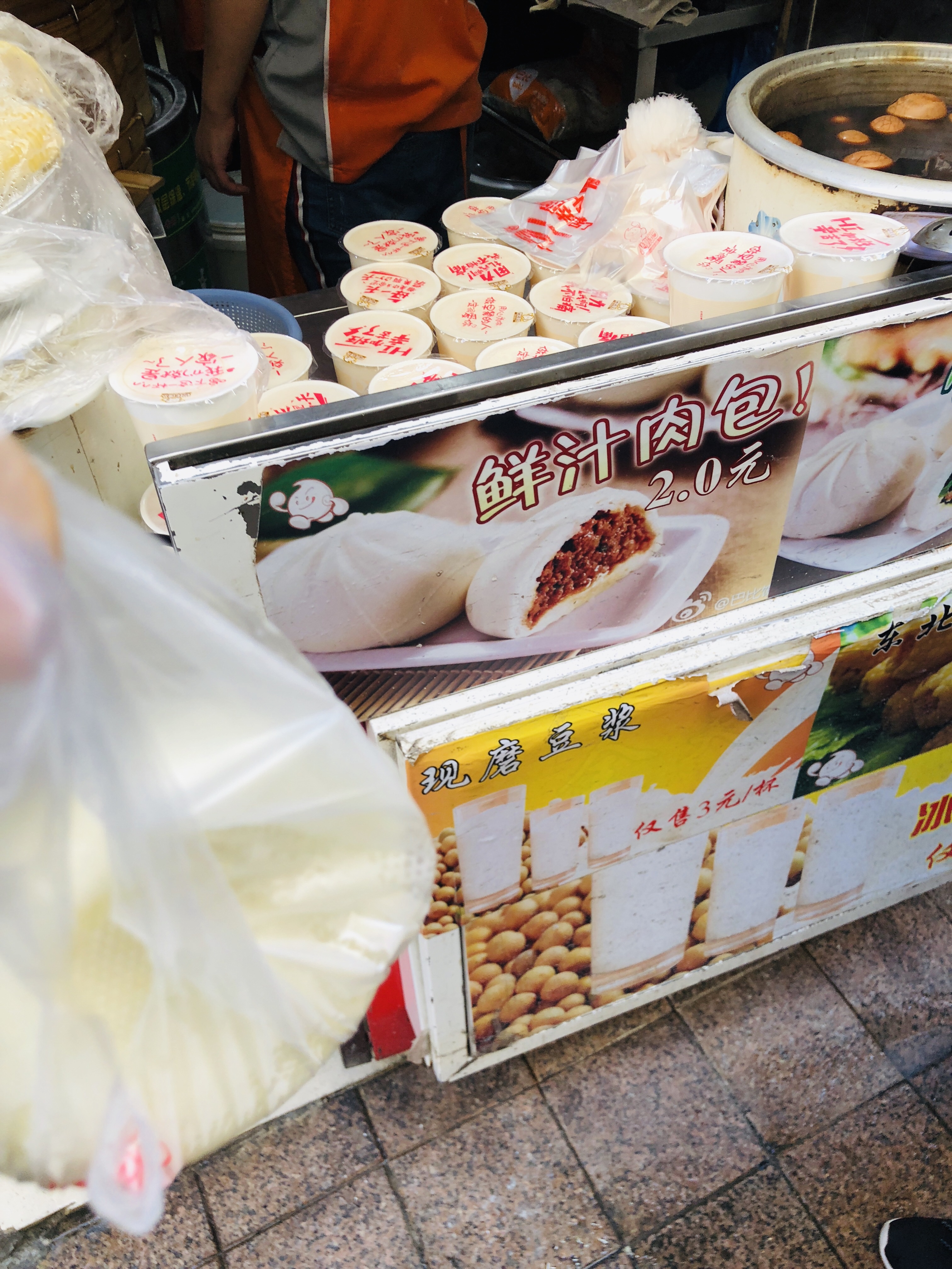 11【上海】おすすめ朝ごはん【莱莱小笼】