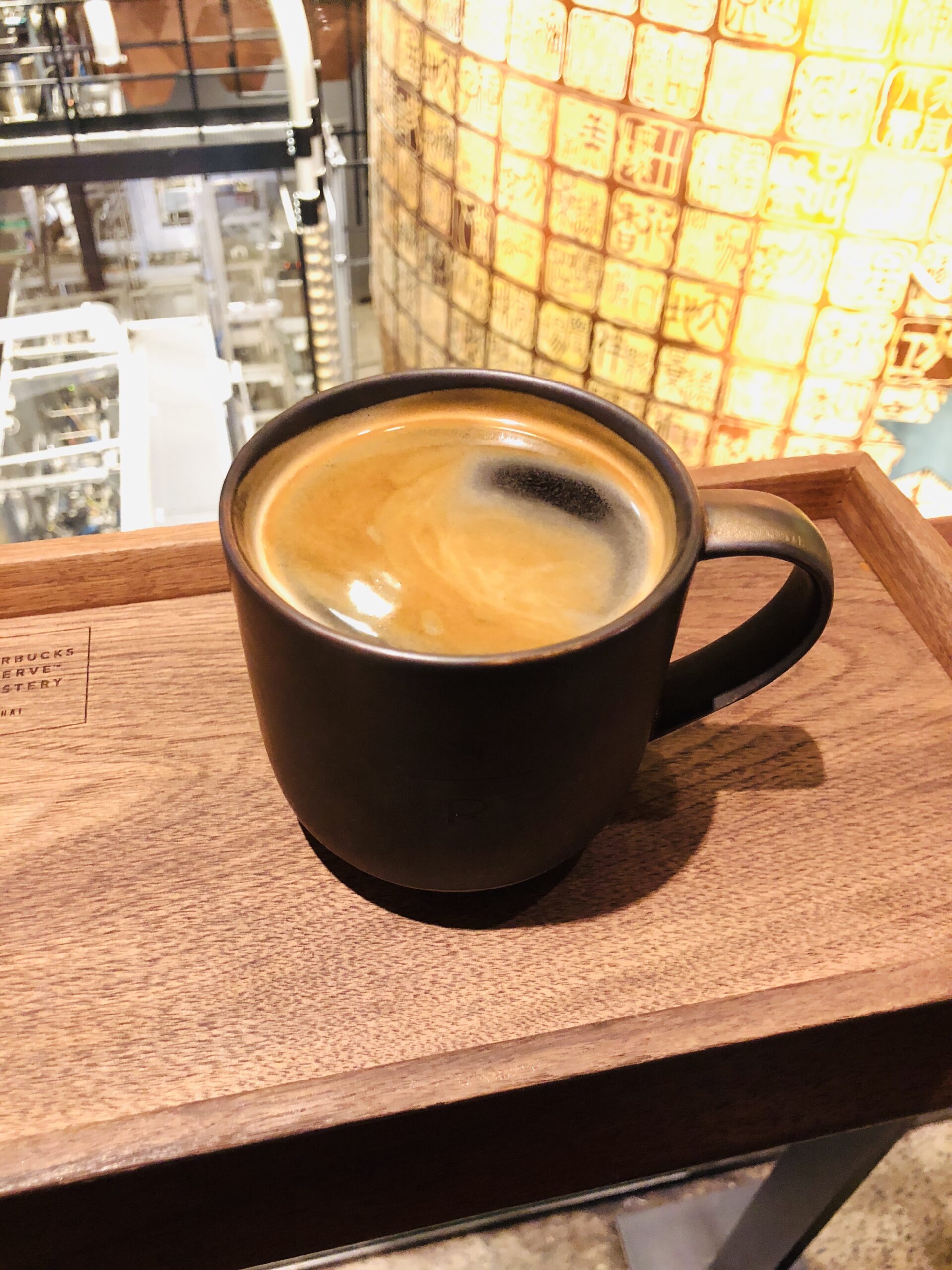 13【上海スタバ】ロースタリーの行き方